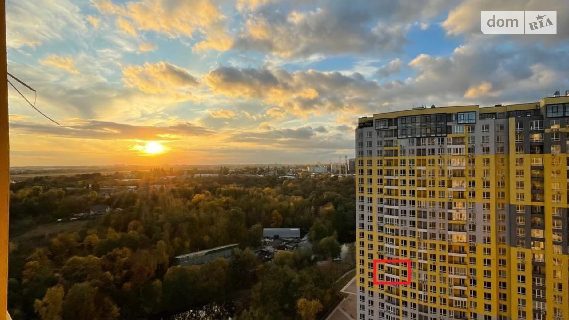 Продается 1-комнатная квартира 41 кв. м в Киеве, ул. Кадетский Гай, 27 - фото 2