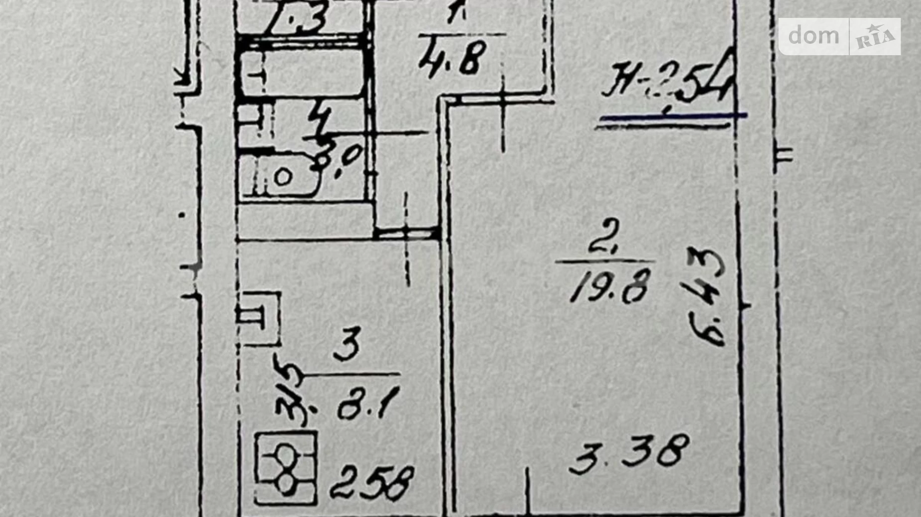 Продается 1-комнатная квартира 43 кв. м в Киеве, бул. Чоколовский, 40 - фото 2