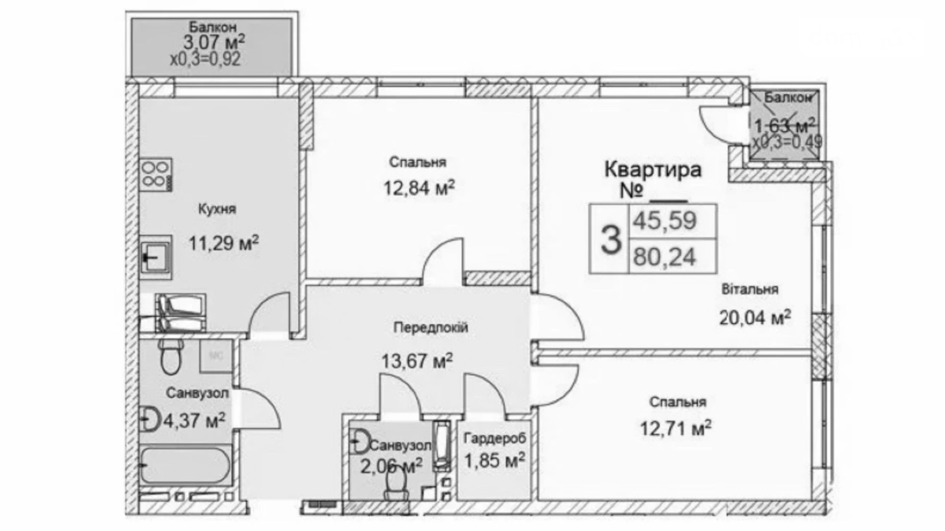 Продается 3-комнатная квартира 82 кв. м в Киеве, ул. Глубочицкая, 13