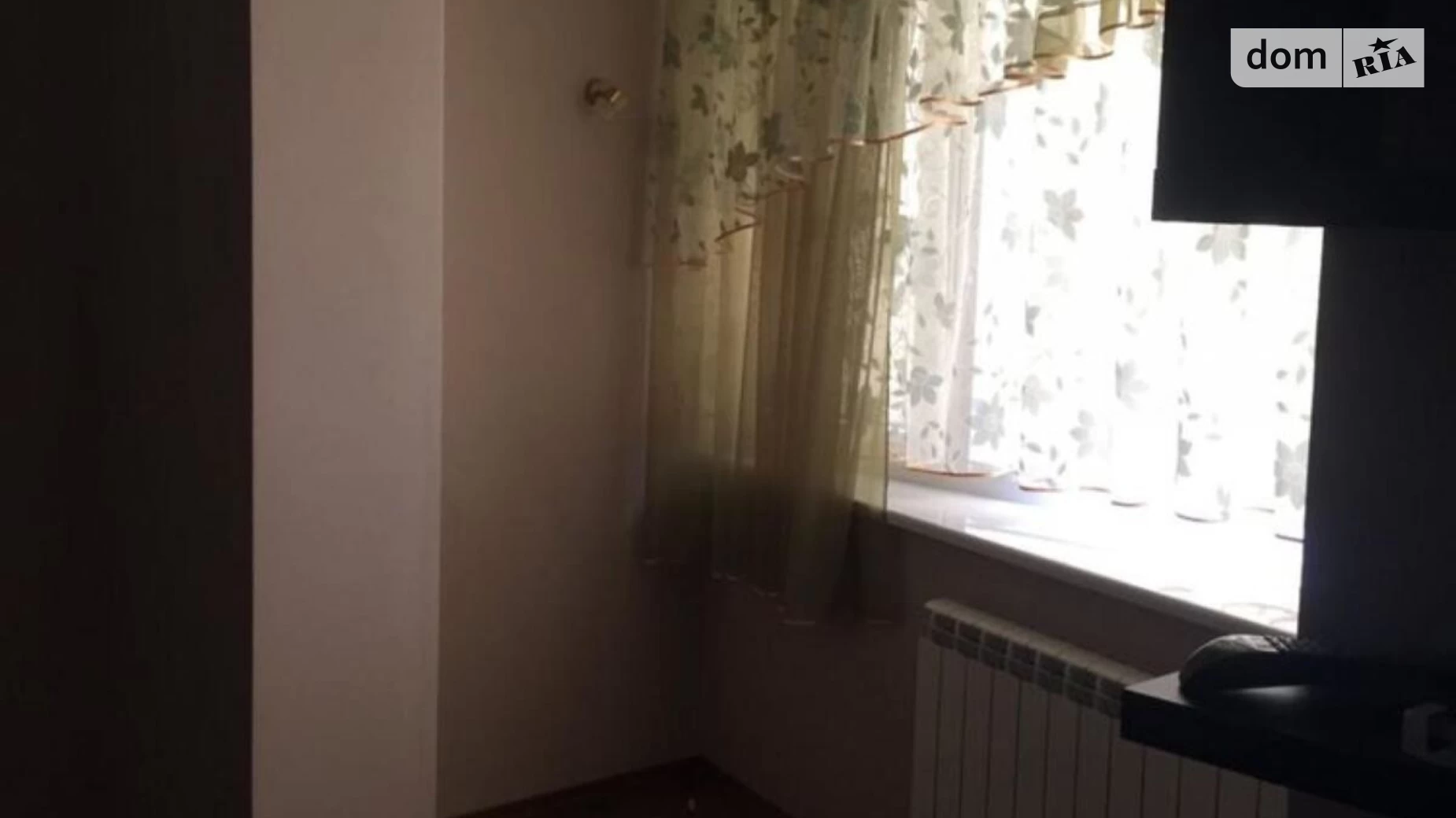 Продается 1-комнатная квартира 34 кв. м в Харькове, ул. Героев Труда, 32