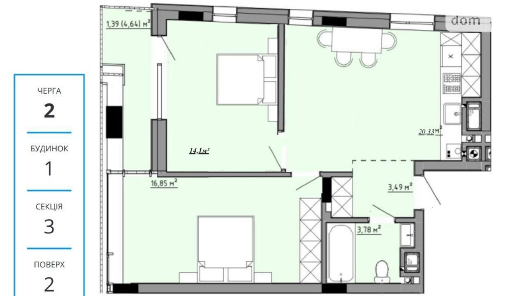 Продается 2-комнатная квартира 59 кв. м в Львове, ул. Орлика, 21