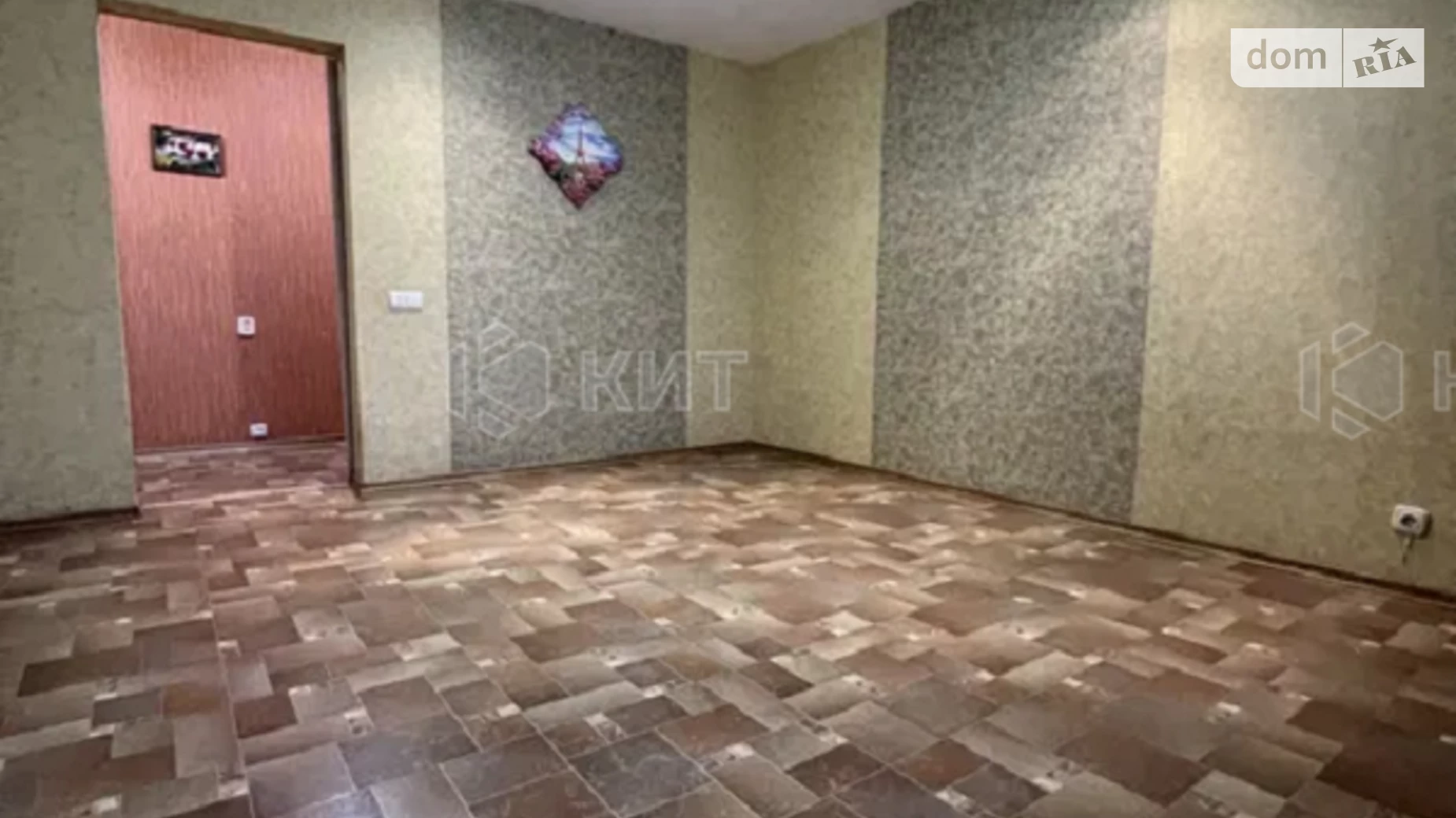 Продается 2-комнатная квартира 53 кв. м в Харькове, ул. Холодногорская, 11 - фото 4