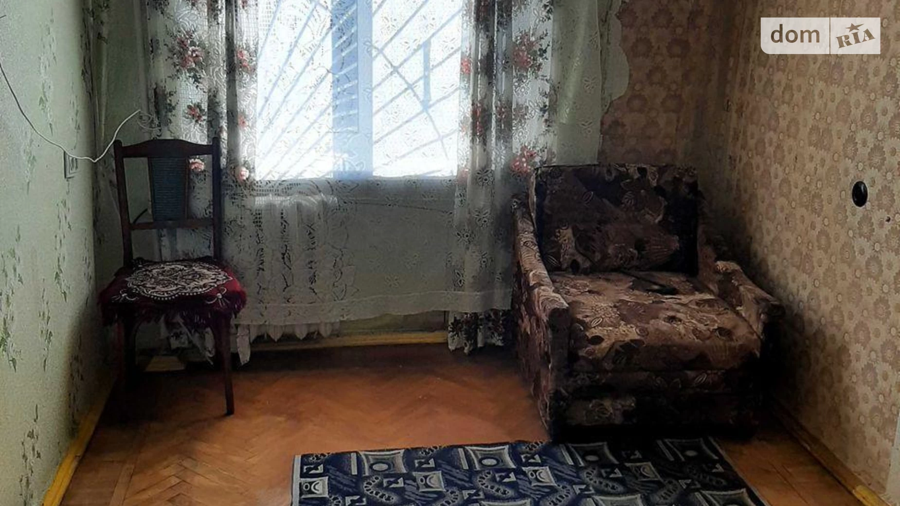 Продается 2-комнатная квартира 43 кв. м в Харькове, ул. Ньютона, 119