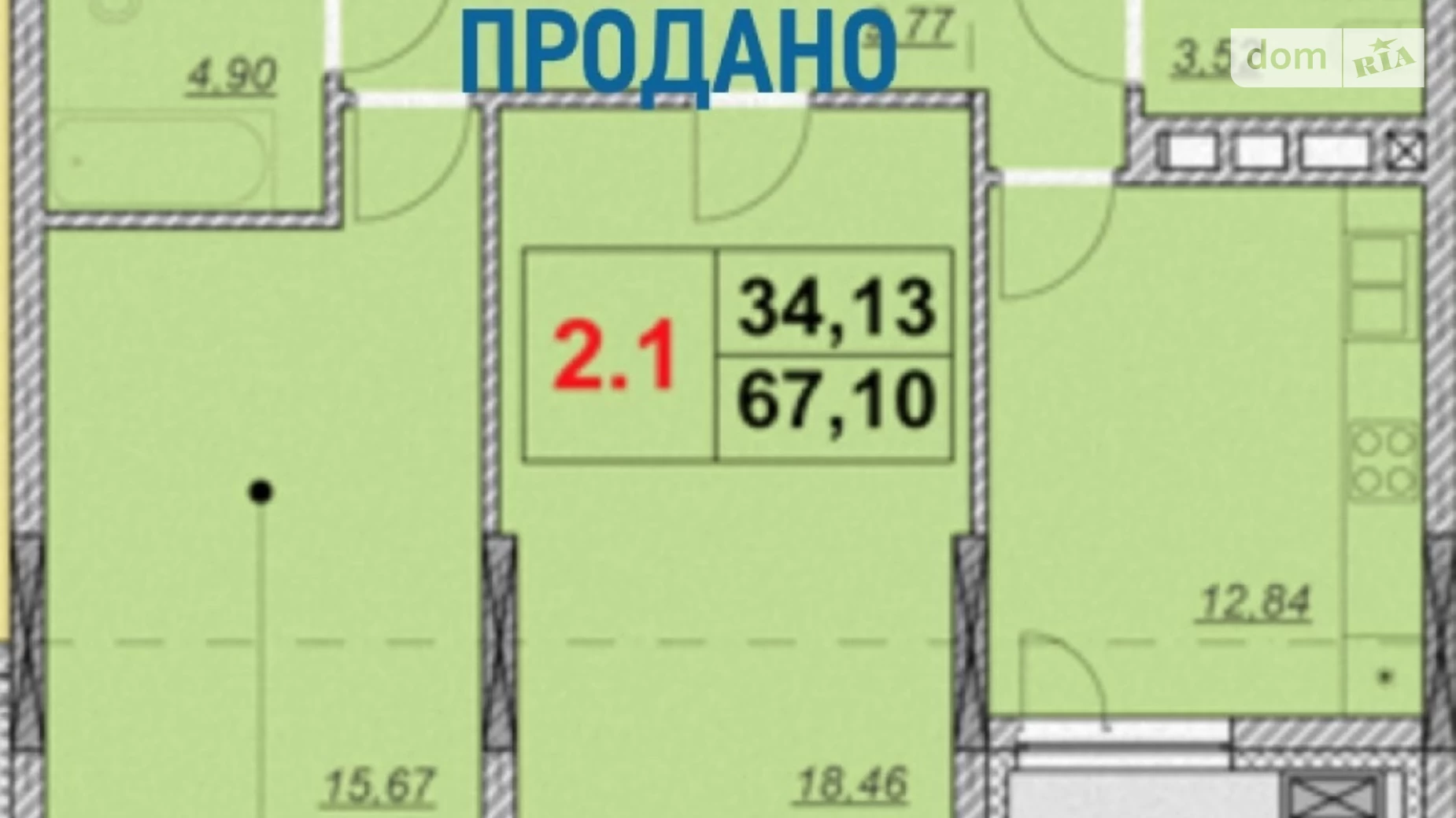 Продается 3-комнатная квартира 74 кв. м в Киеве, ул. Бульварно-Кудрявская, 15А