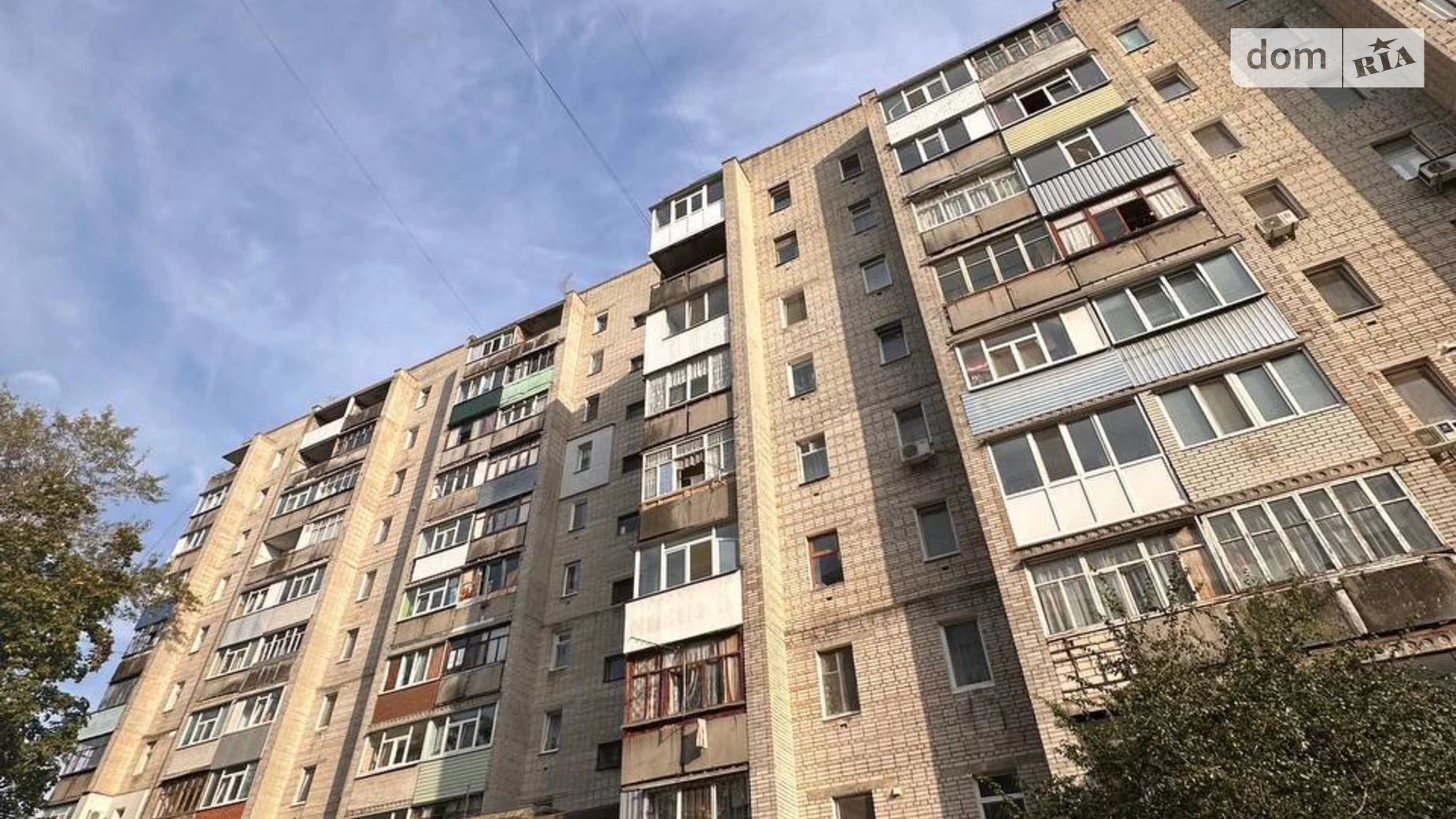 Продається 1-кімнатна квартира 32 кв. м у Сумах, вул. Холодногірська