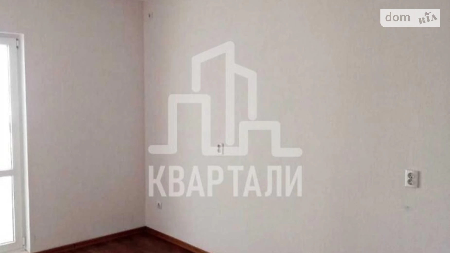 Продается 1-комнатная квартира 51 кв. м в Киеве, ул. Ревуцкого, 54Б