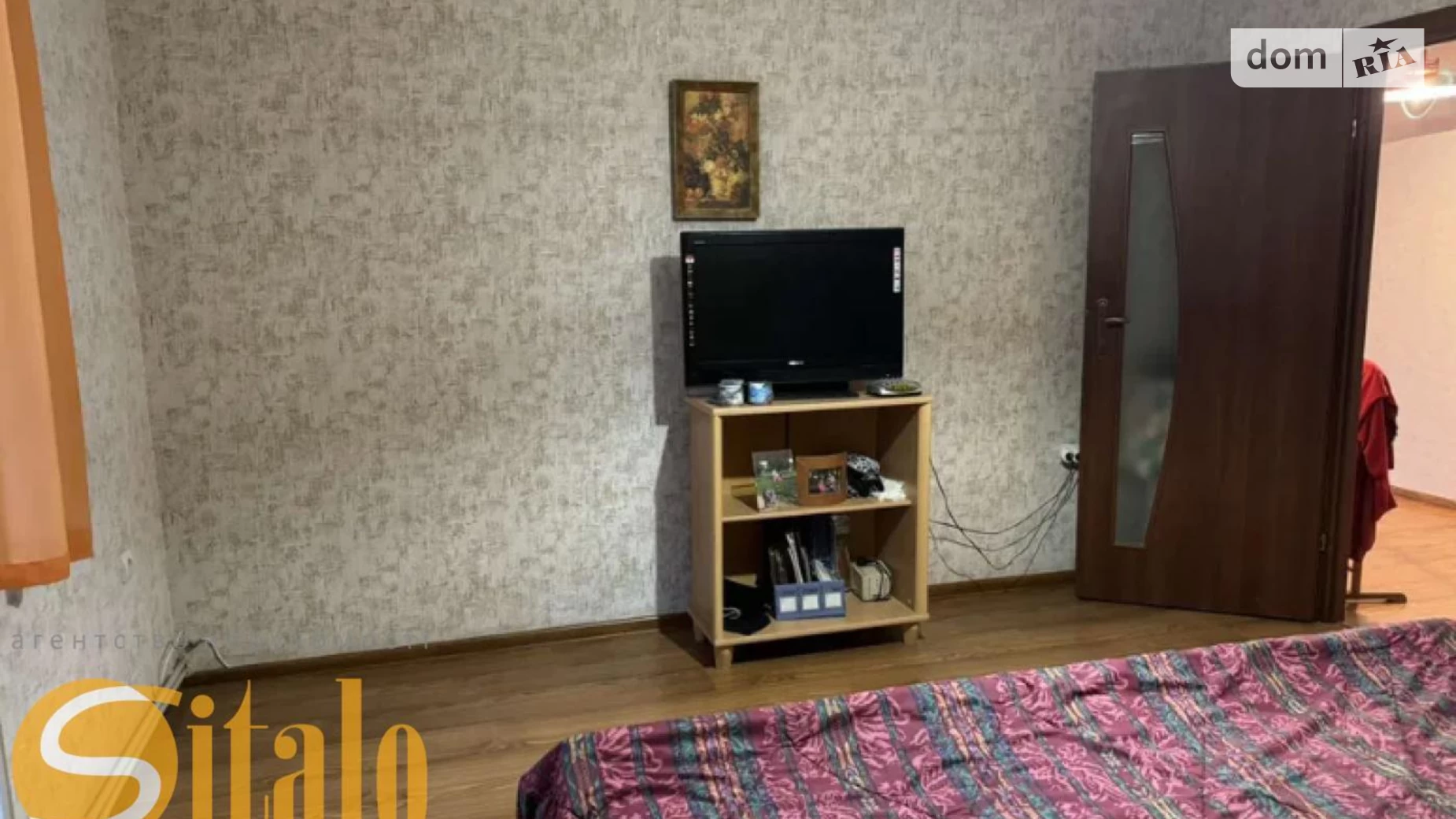 Продается 3-комнатная квартира 111 кв. м в Ивано-Франковске, ул. Троллейбусная, 28