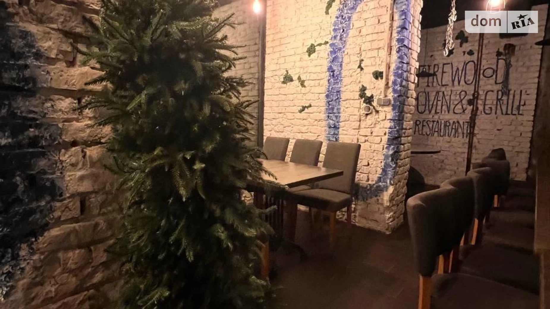 Продается объект сферы услуг 140 кв. м в 1-этажном здании, цена: 220000 $ - фото 4