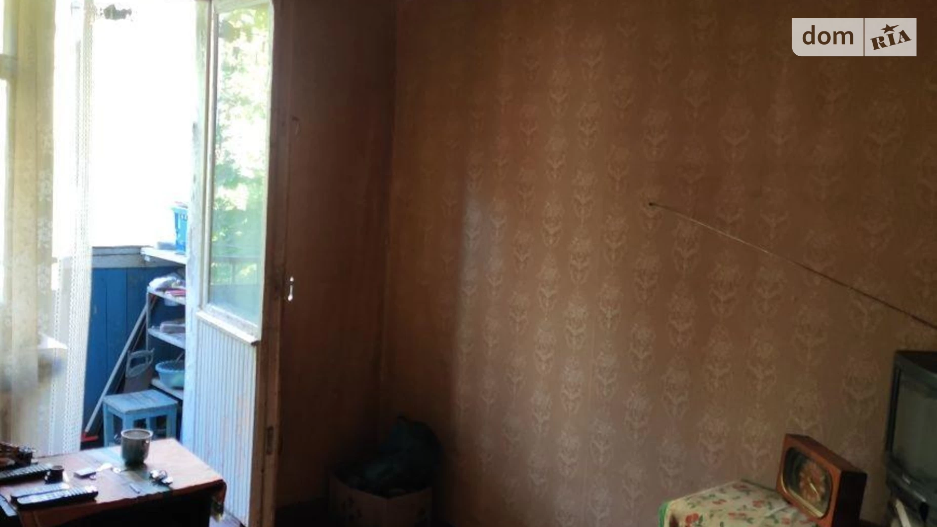 Продается 1-комнатная квартира 33 кв. м в Харькове, ул. Отакара Яроша, 43