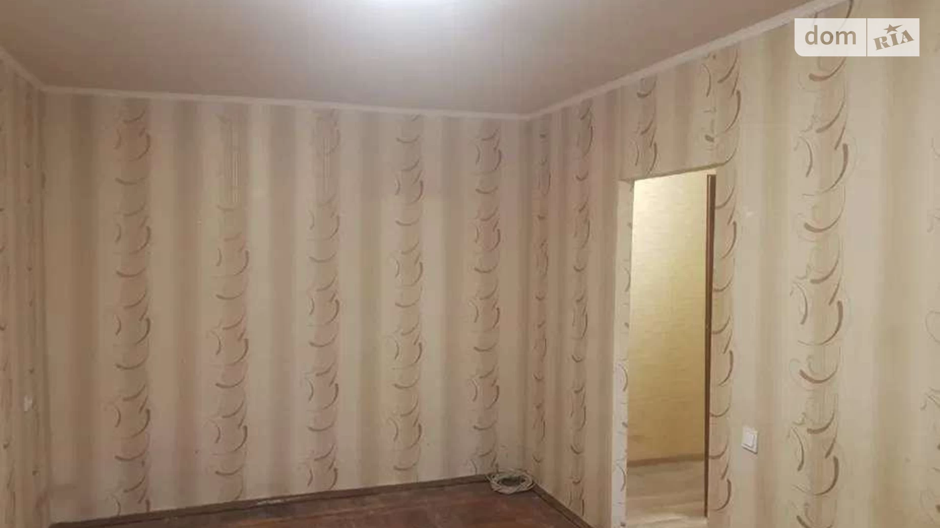 Продается 1-комнатная квартира 32 кв. м в Харькове, ул. Двадцать Третьего Августа, 24А