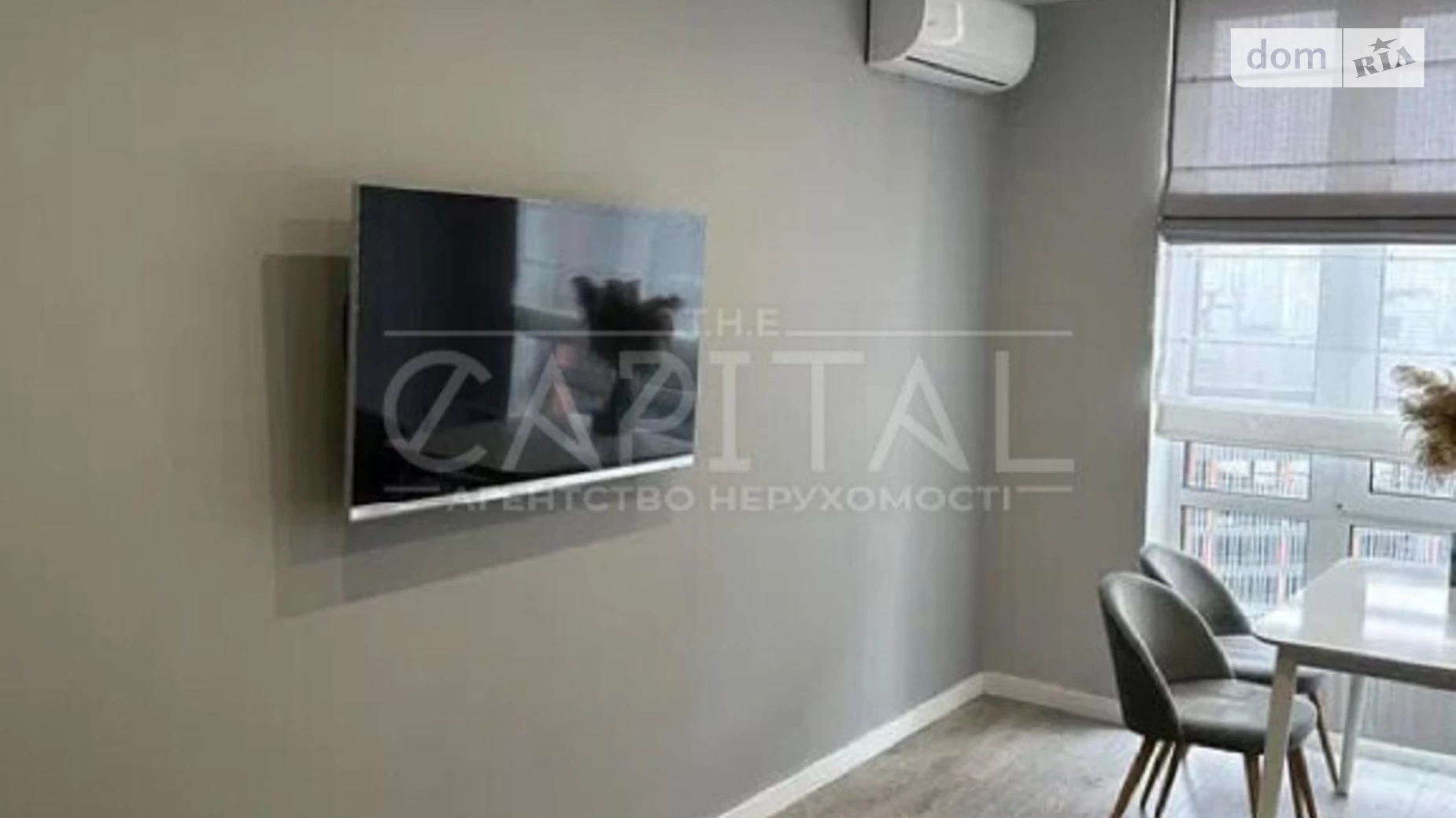 Продается 1-комнатная квартира 46 кв. м в Киеве, наб. Днепровская, 16Д - фото 3