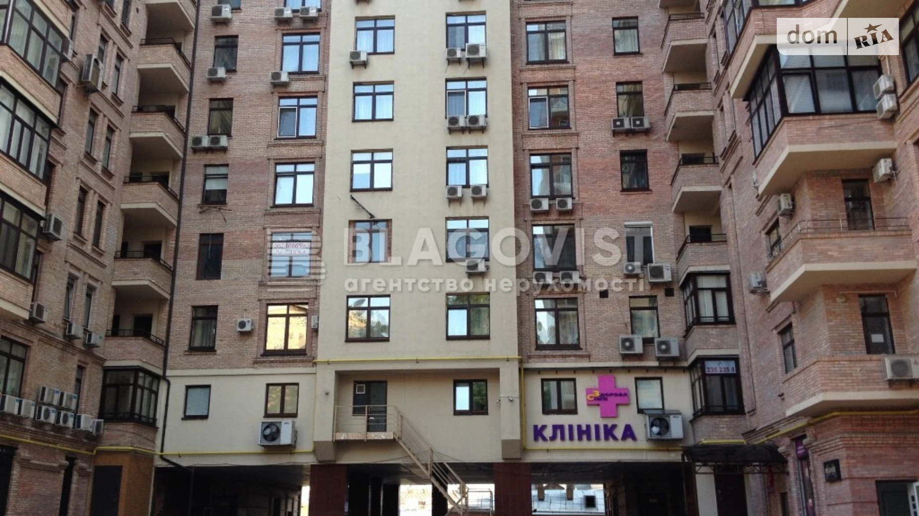Продается 4-комнатная квартира 195 кв. м в Киеве, ул. Круглоуниверситетская, 3-5