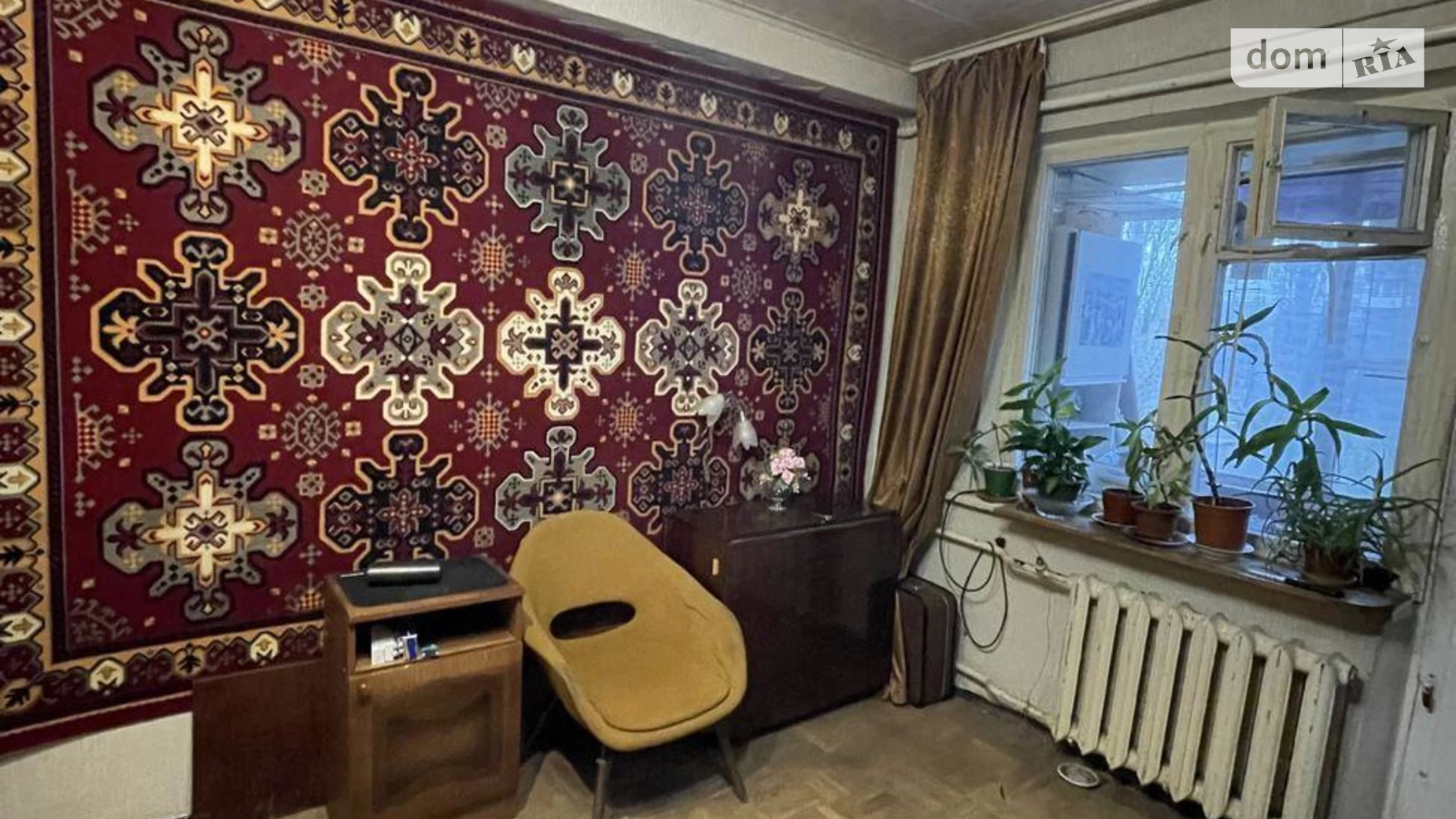 Продается 1-комнатная квартира 28 кв. м в Киеве, ул. Интернационального Легиона(Петра Запорожца (Троещина)), 9А - фото 3