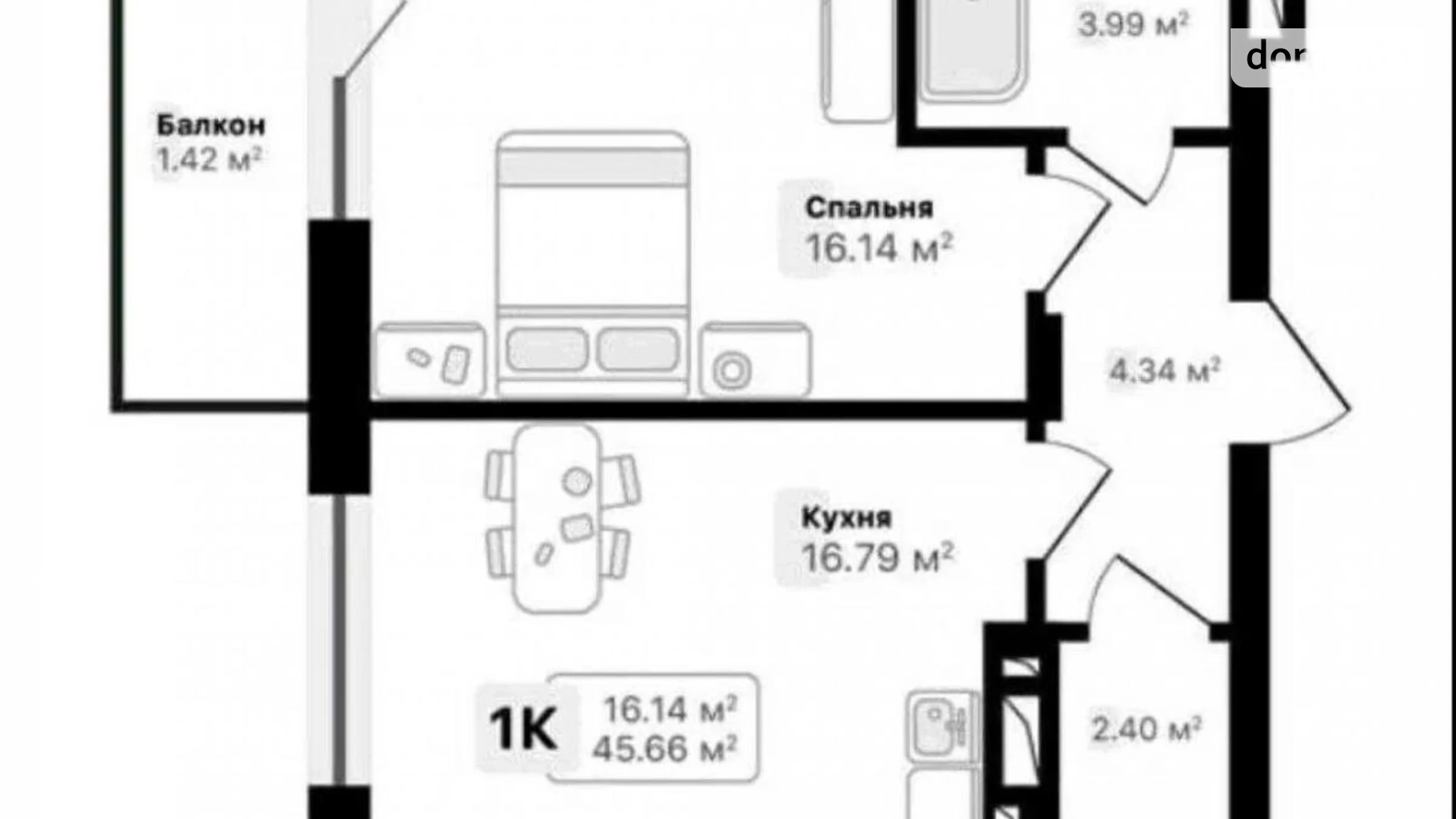 Продается 1-комнатная квартира 45.66 кв. м в Львове, ул. Владимира Навроцкого, 4Б