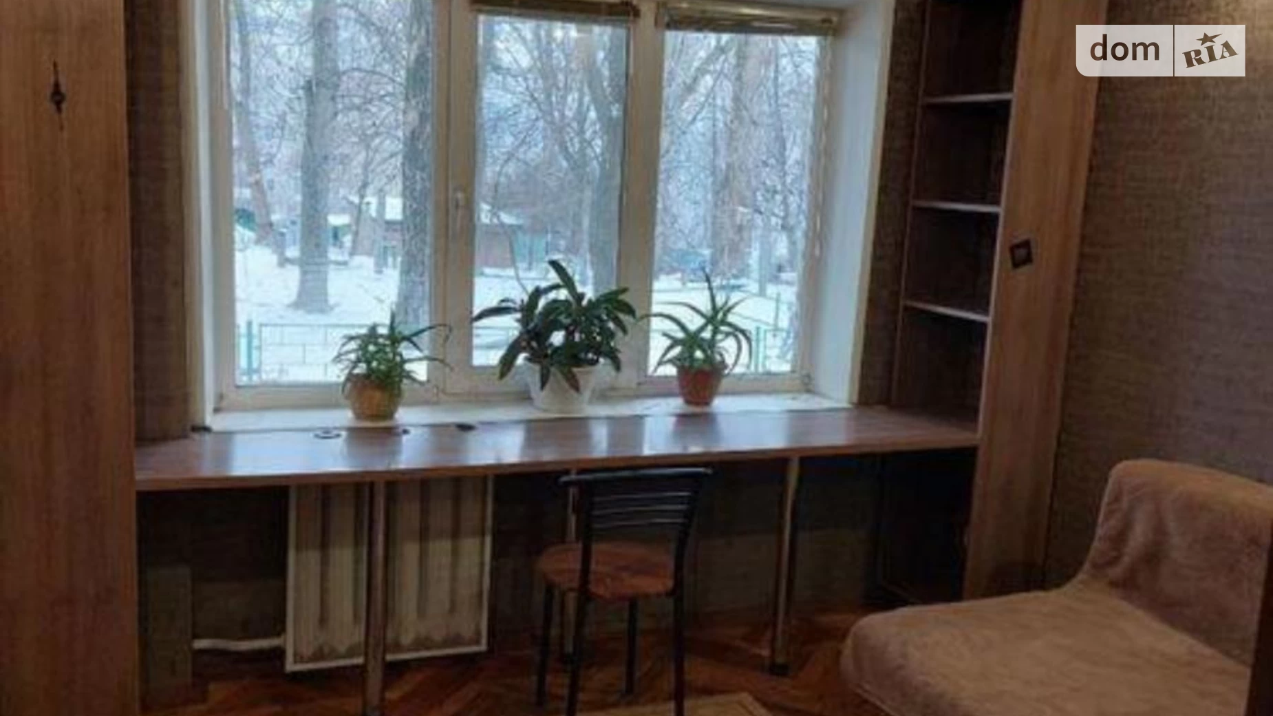 Продается 2-комнатная квартира 46 кв. м в Киеве, ул. Романа Ратушного(Волгоградская), 11 - фото 3