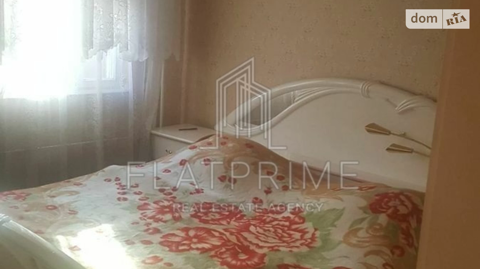 Продается 3-комнатная квартира 68.1 кв. м в Киеве, ул. Викентия Беретти, 10 - фото 3