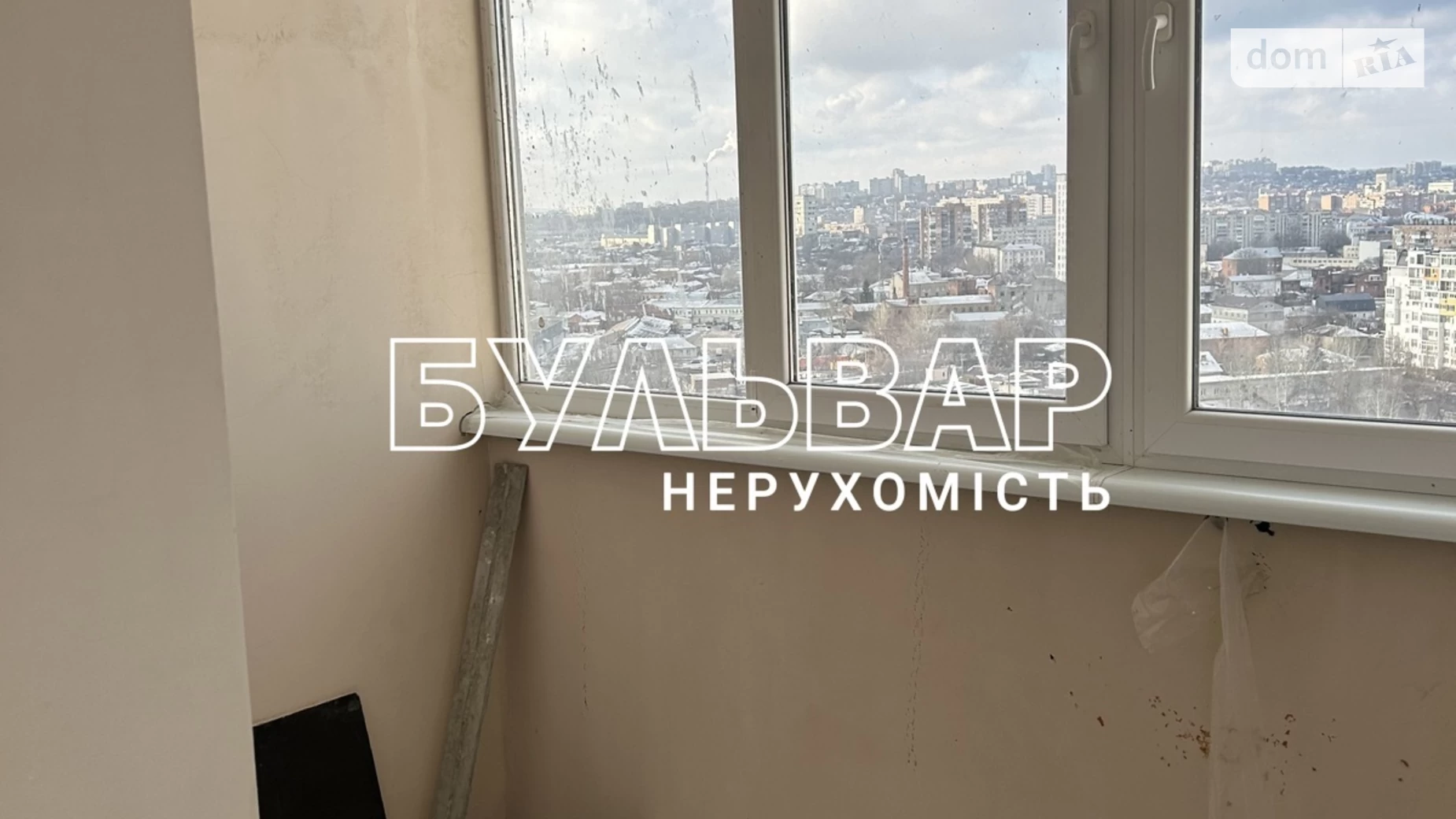 Продается 1-комнатная квартира 47 кв. м в Харькове, ул. Елизаветинская, 3А - фото 4