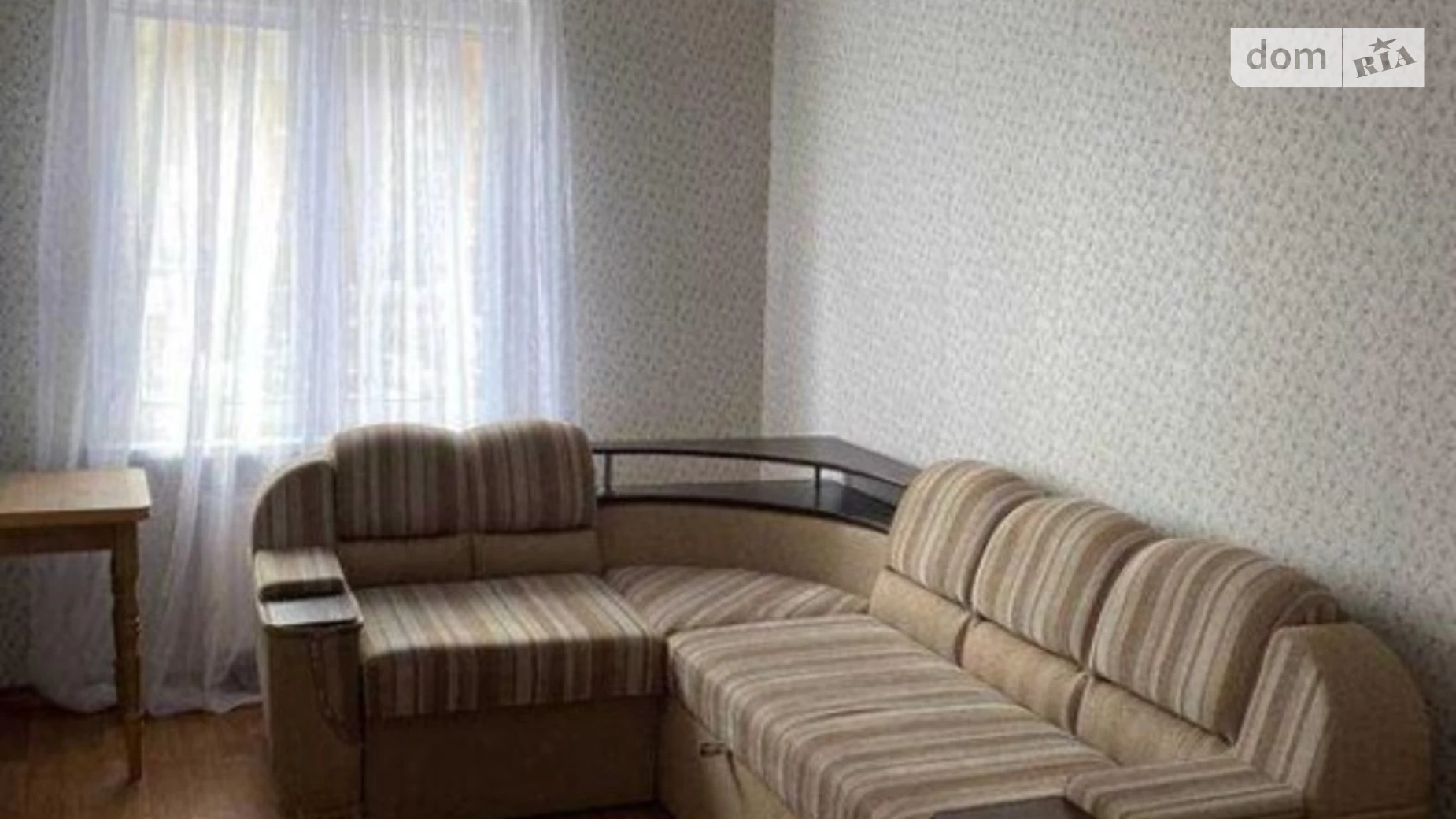 Продается 2-комнатная квартира 64 кв. м в Киеве, ул. Софии Русовой, 3