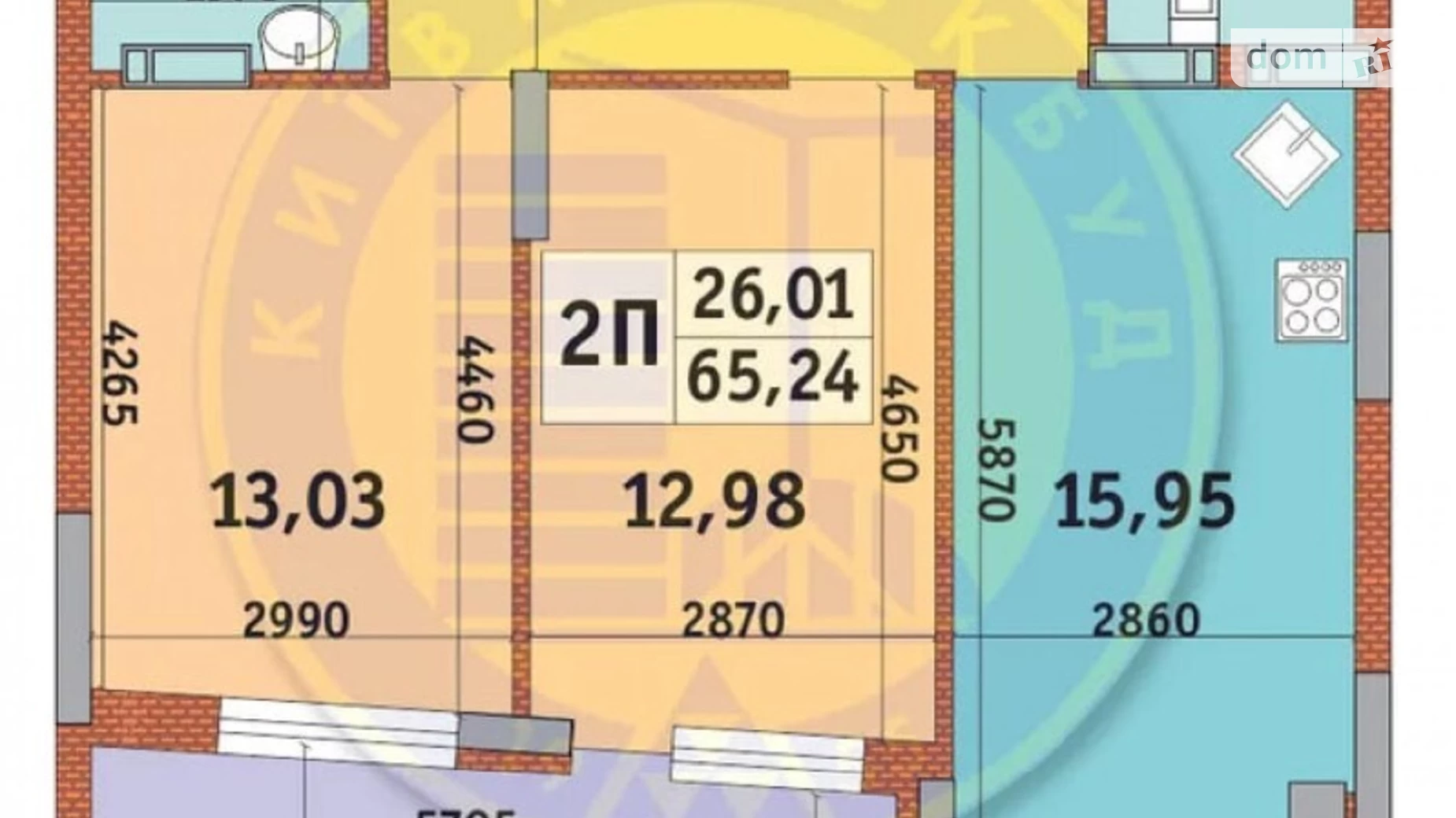 Продается 2-комнатная квартира 65 кв. м в Киеве, ул. Дубищанская, 1