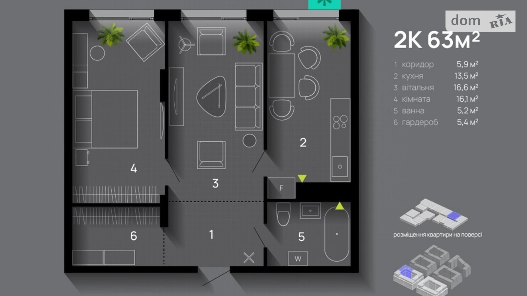 Продается 2-комнатная квартира 63 кв. м в Ивано-Франковске, ул. Левицкого Романа, Набережная - фото 2