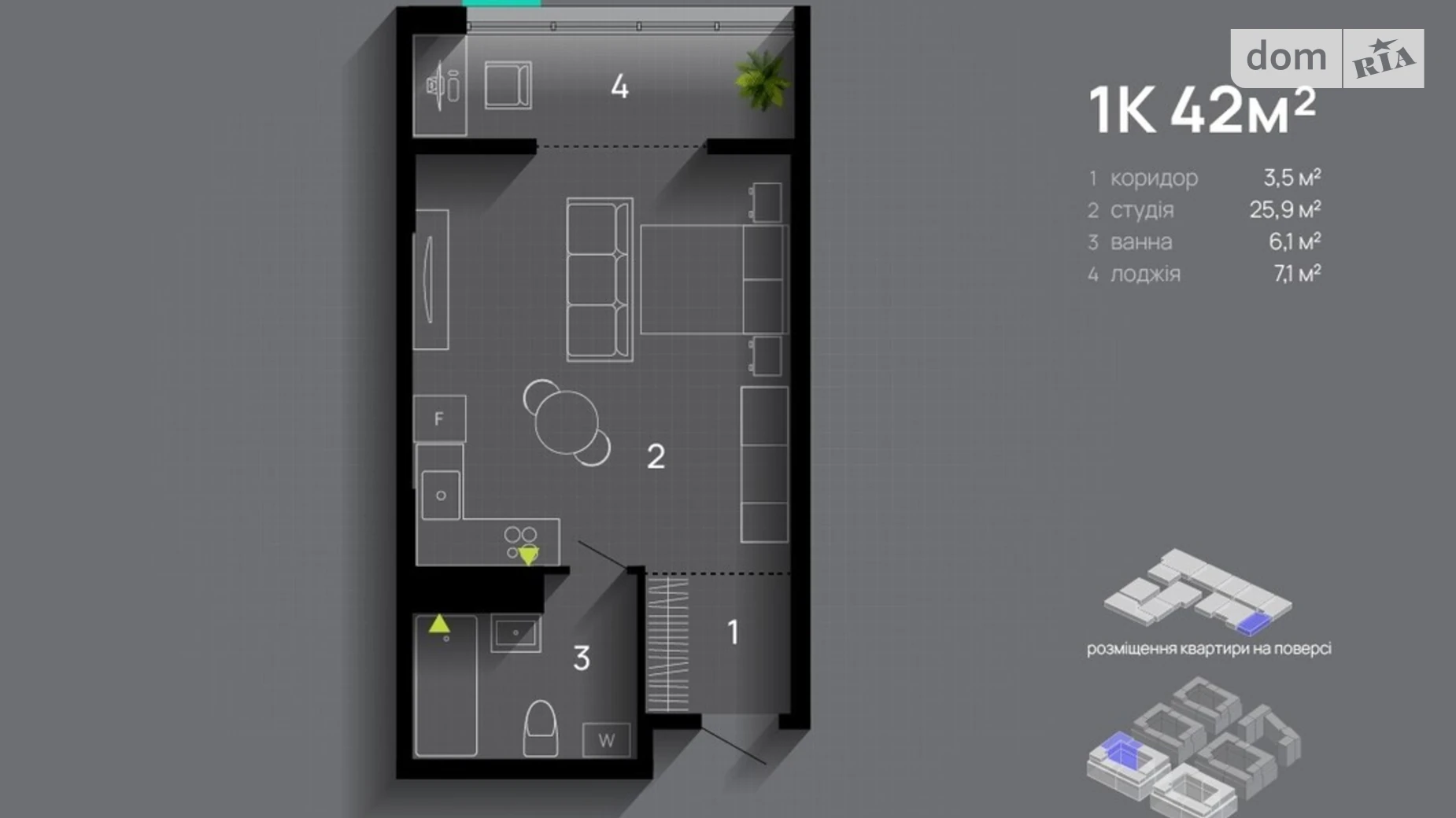 Продается 1-комнатная квартира 42 кв. м в Ивано-Франковске, ул. Левицкого Романа, Набережная - фото 2