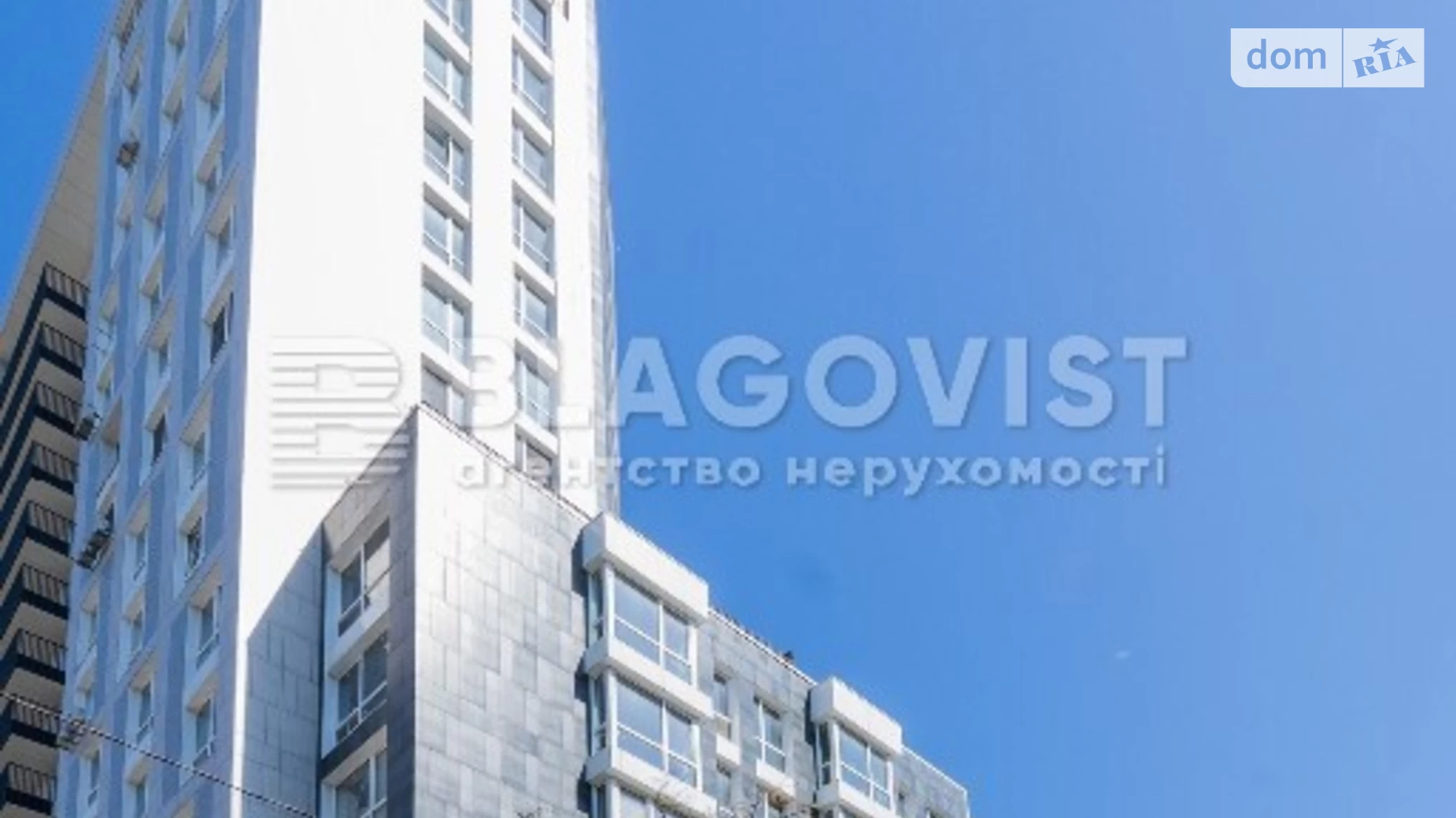 Продается 4-комнатная квартира 127 кв. м в Киеве, ул. Лейпцигская, 13А