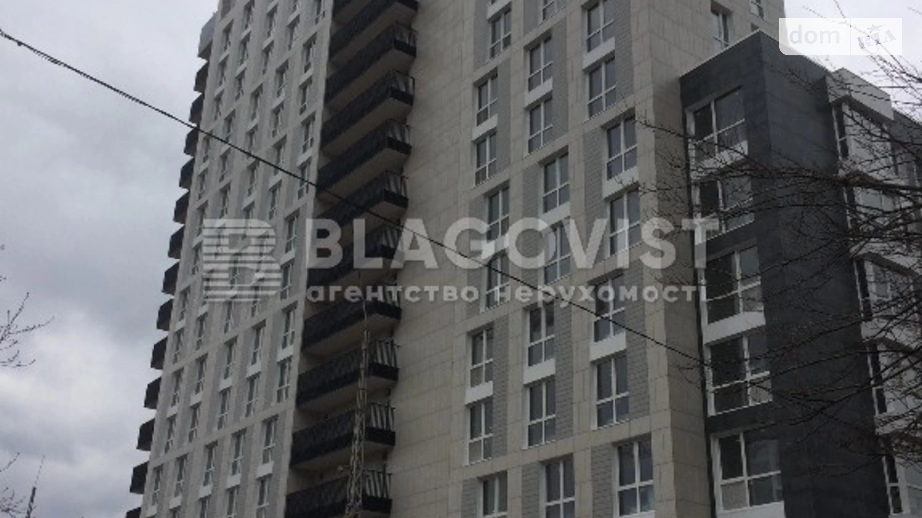 Продается 4-комнатная квартира 127 кв. м в Киеве, ул. Лейпцигская, 13А - фото 5