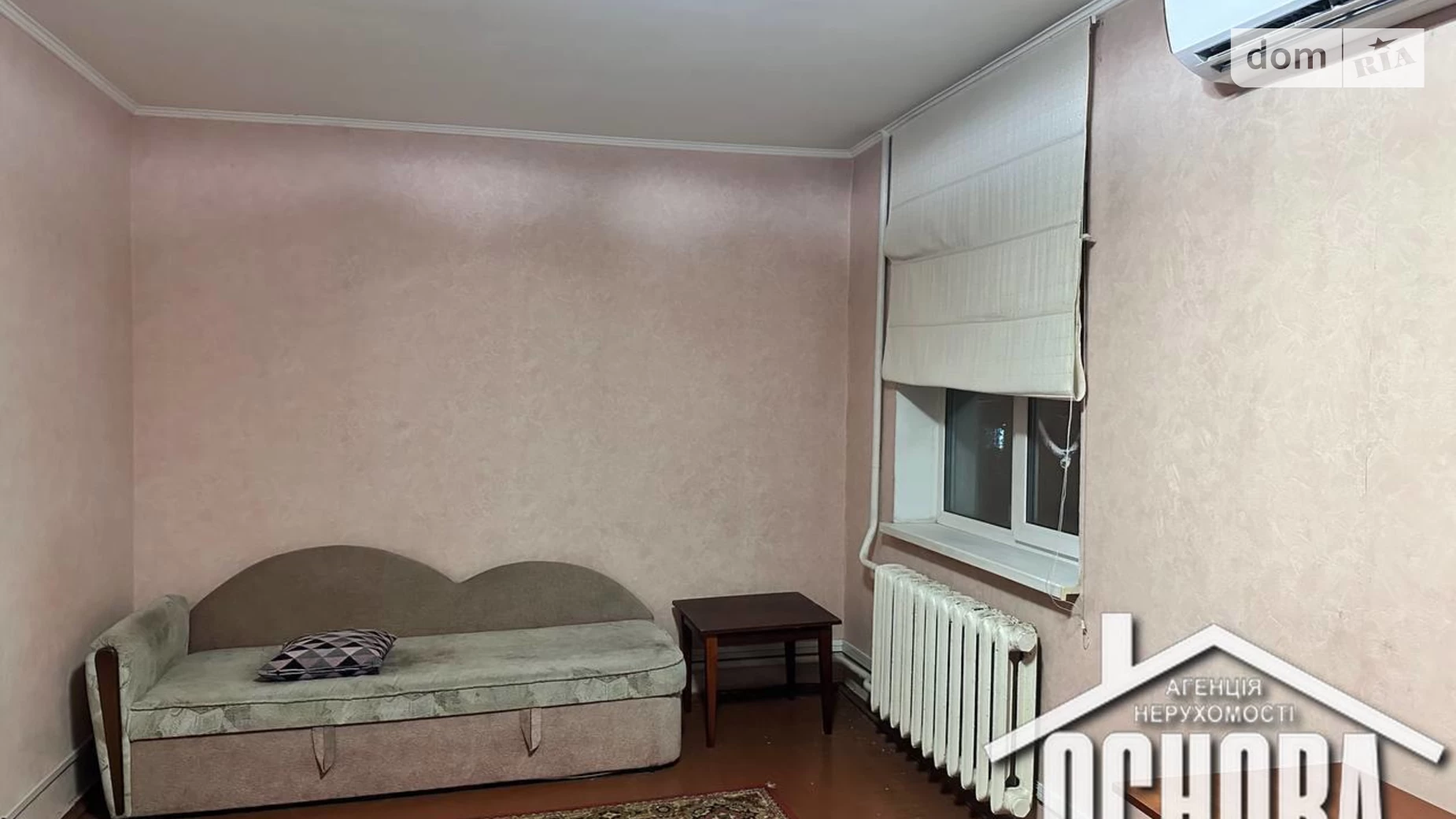 Продается 1-комнатная квартира 32 кв. м в Виннице, ул. Киевская - фото 3