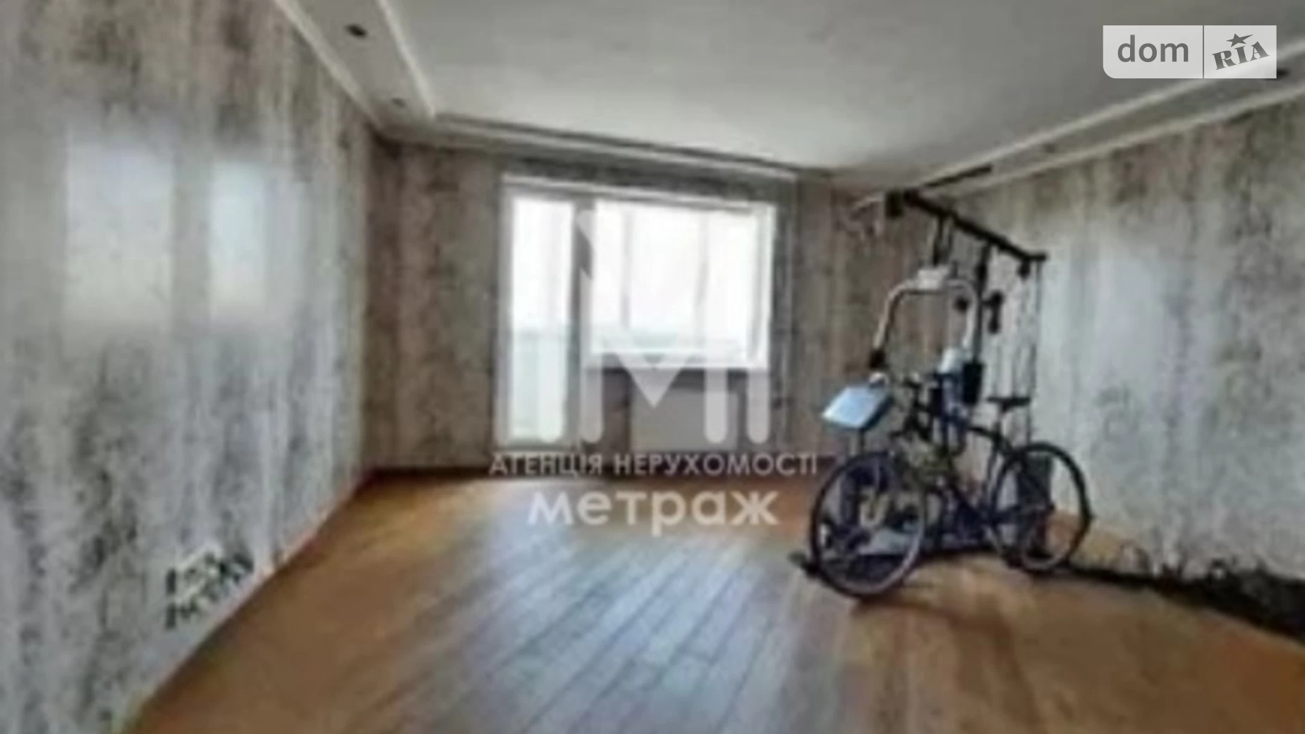 Продается 4-комнатная квартира 145 кв. м в Харькове, ул. Сухумская, 24
