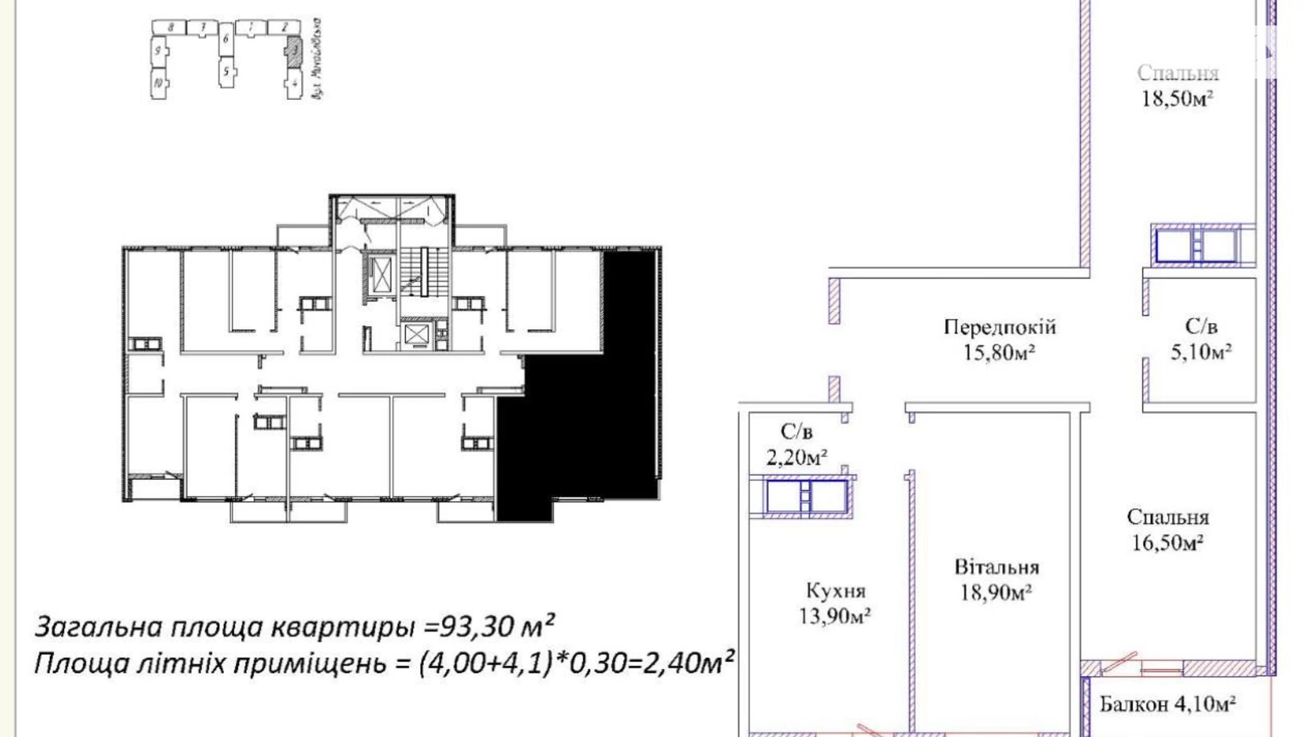 Продается 3-комнатная квартира 94 кв. м в Одессе, ул. Михайловская, 3