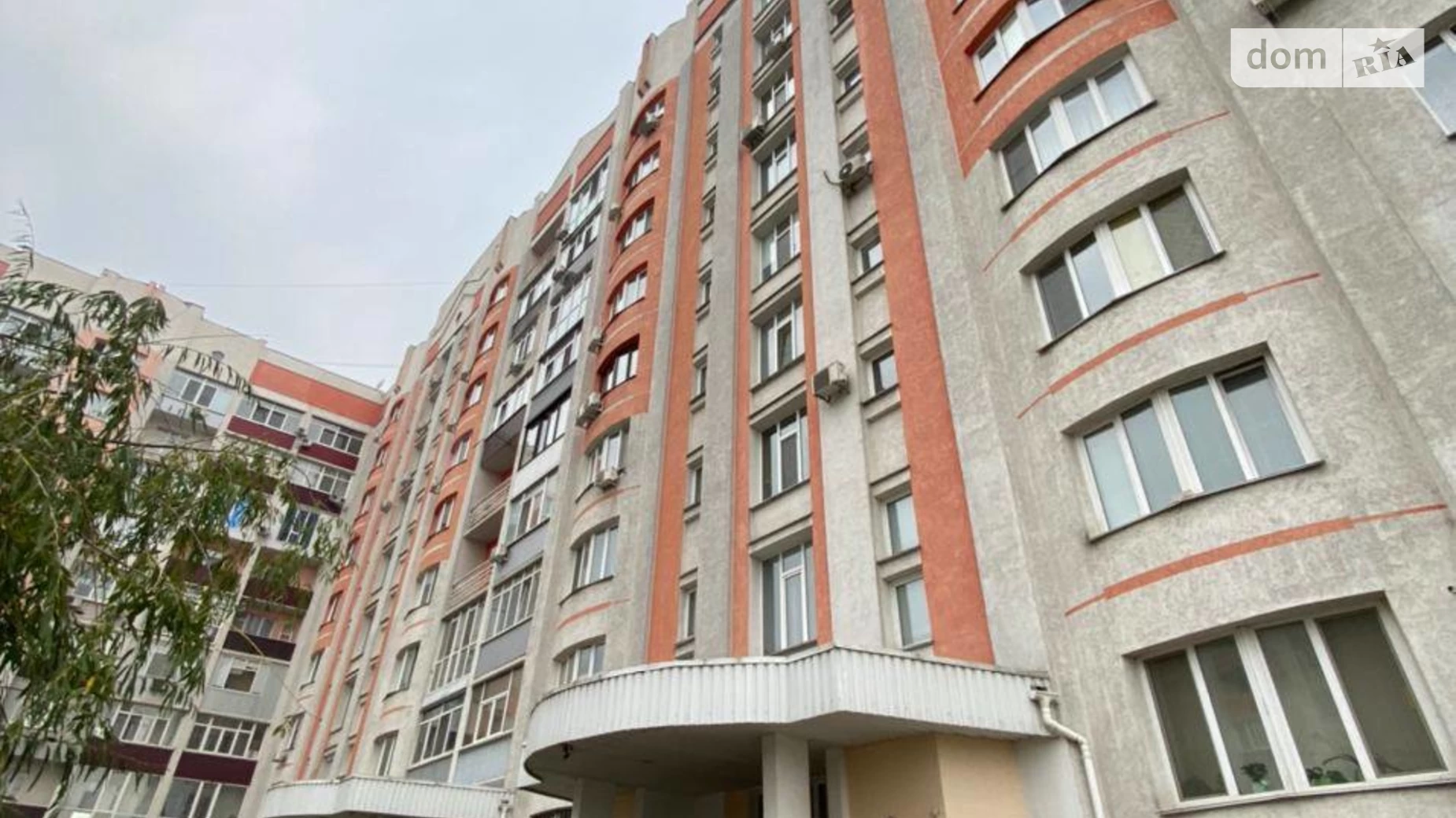 Продається 3-кімнатна квартира 110 кв. м у Харкові, вул. Академіка Барабашова, 32