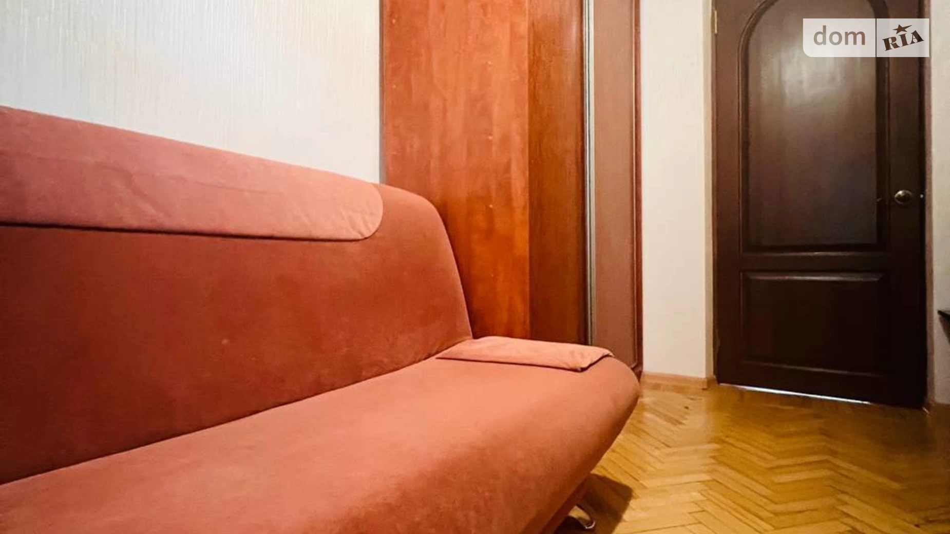 Продается 4-комнатная квартира 82 кв. м в Харькове, въезд Тринклера, 5