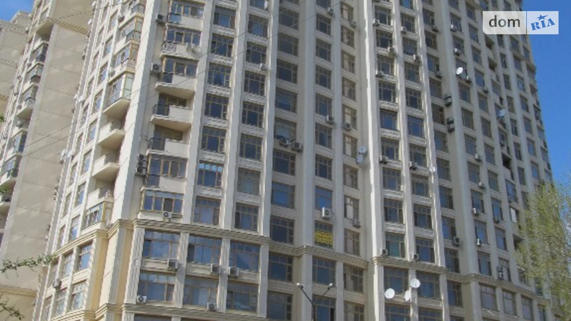 Продается 3-комнатная квартира 98.8 кв. м в Киеве, ул. Парково-Сырецкая, 4В