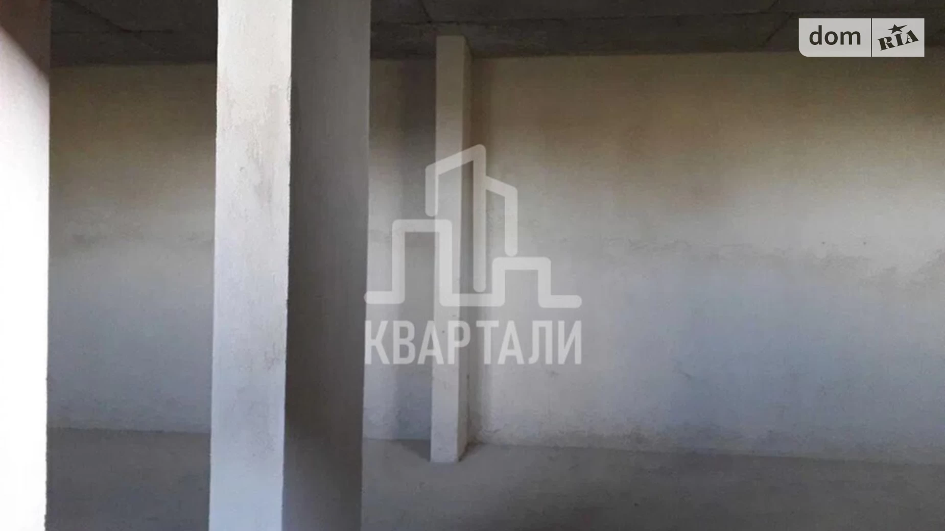 Продается 1-комнатная квартира 80 кв. м в Киеве, ул. Юношеская, 1