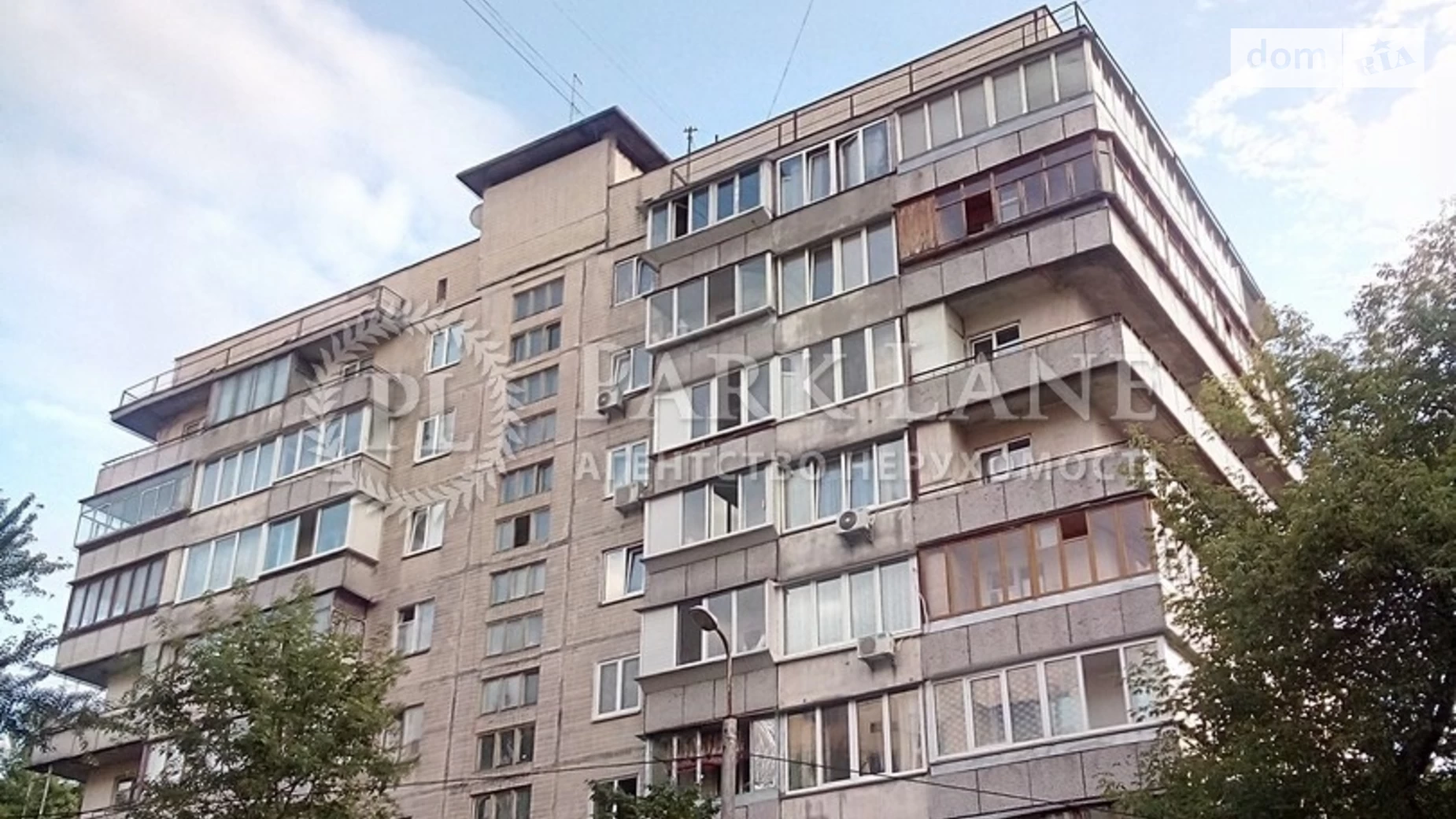 Продается 2-комнатная квартира 56 кв. м в Киеве, ул. Шептицкого, 1А