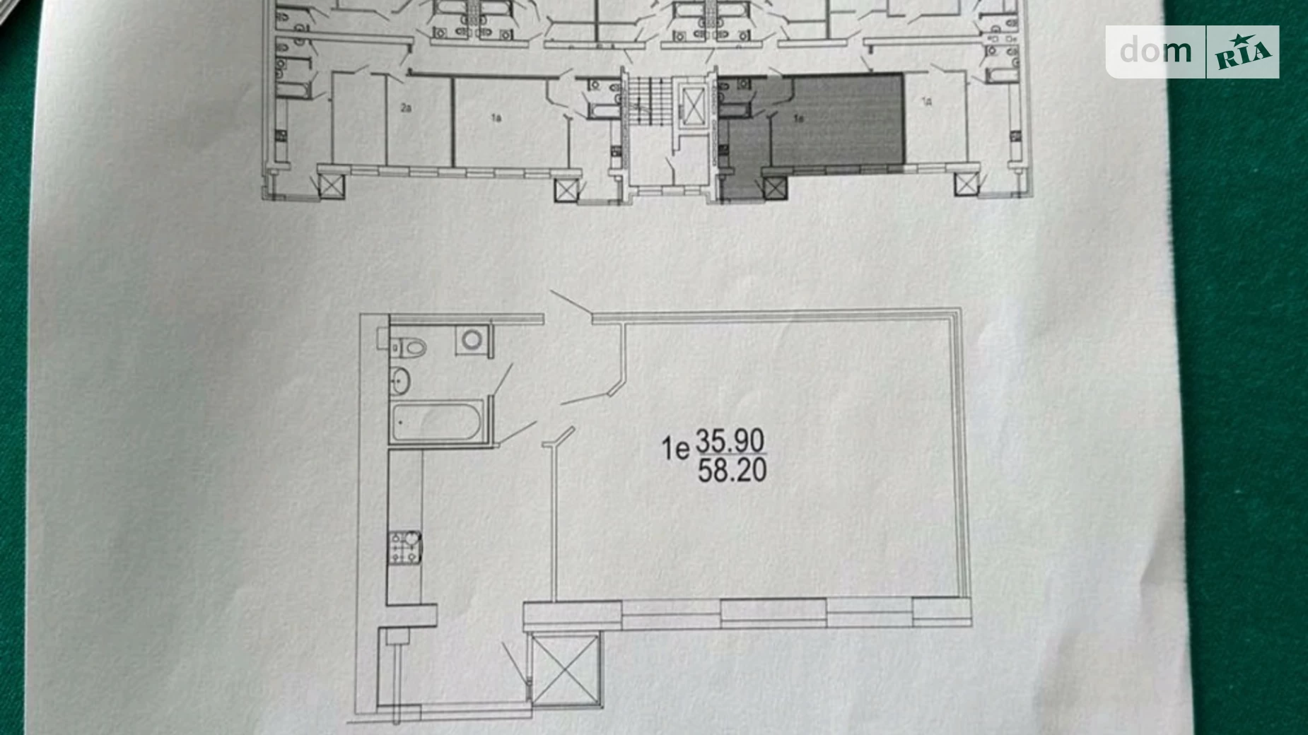 Продается 1-комнатная квартира 58.2 кв. м в Виннице, Немировское шоссе, 94Є/5