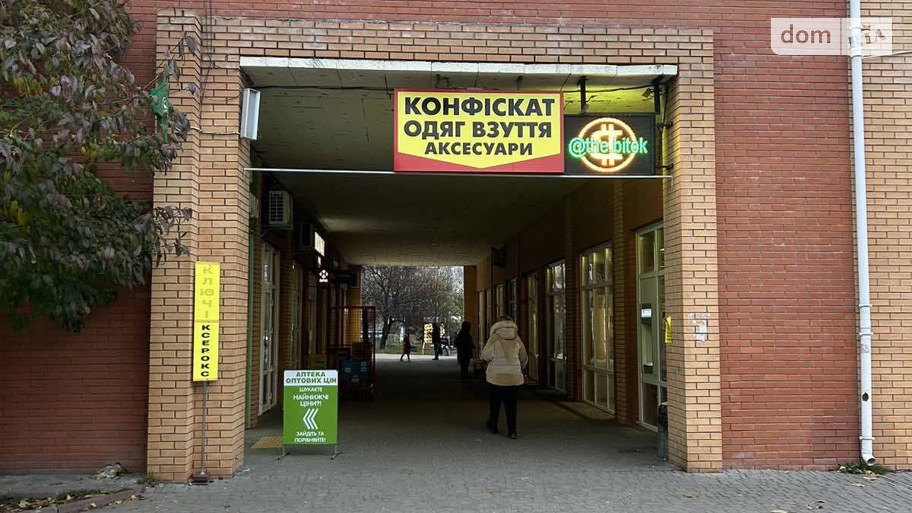 Продається приміщення вільного призначення 3589 кв. м в 2-поверховій будівлі, цена: 2200000 $ - фото 4
