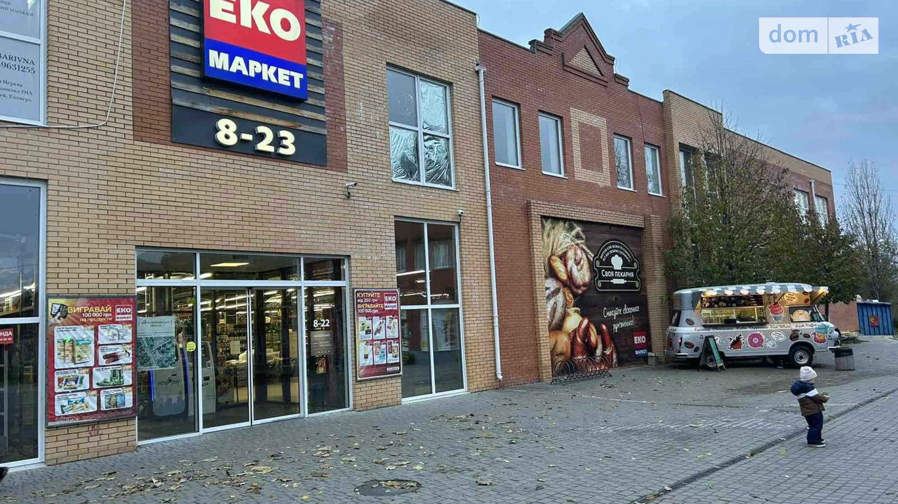Продається приміщення вільного призначення 3589 кв. м в 2-поверховій будівлі, цена: 2200000 $ - фото 5