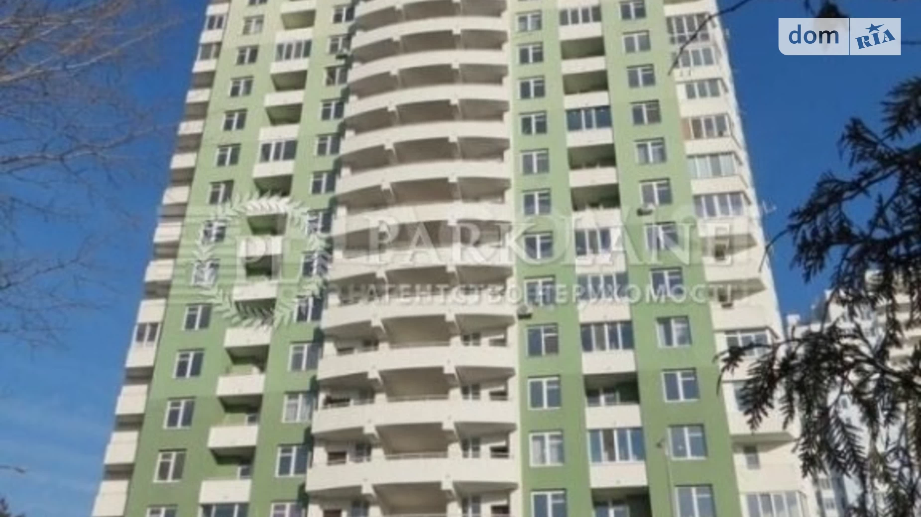 Продается 2-комнатная квартира 57 кв. м в Киеве, ул. Владимира Наумовича, 4А - фото 2