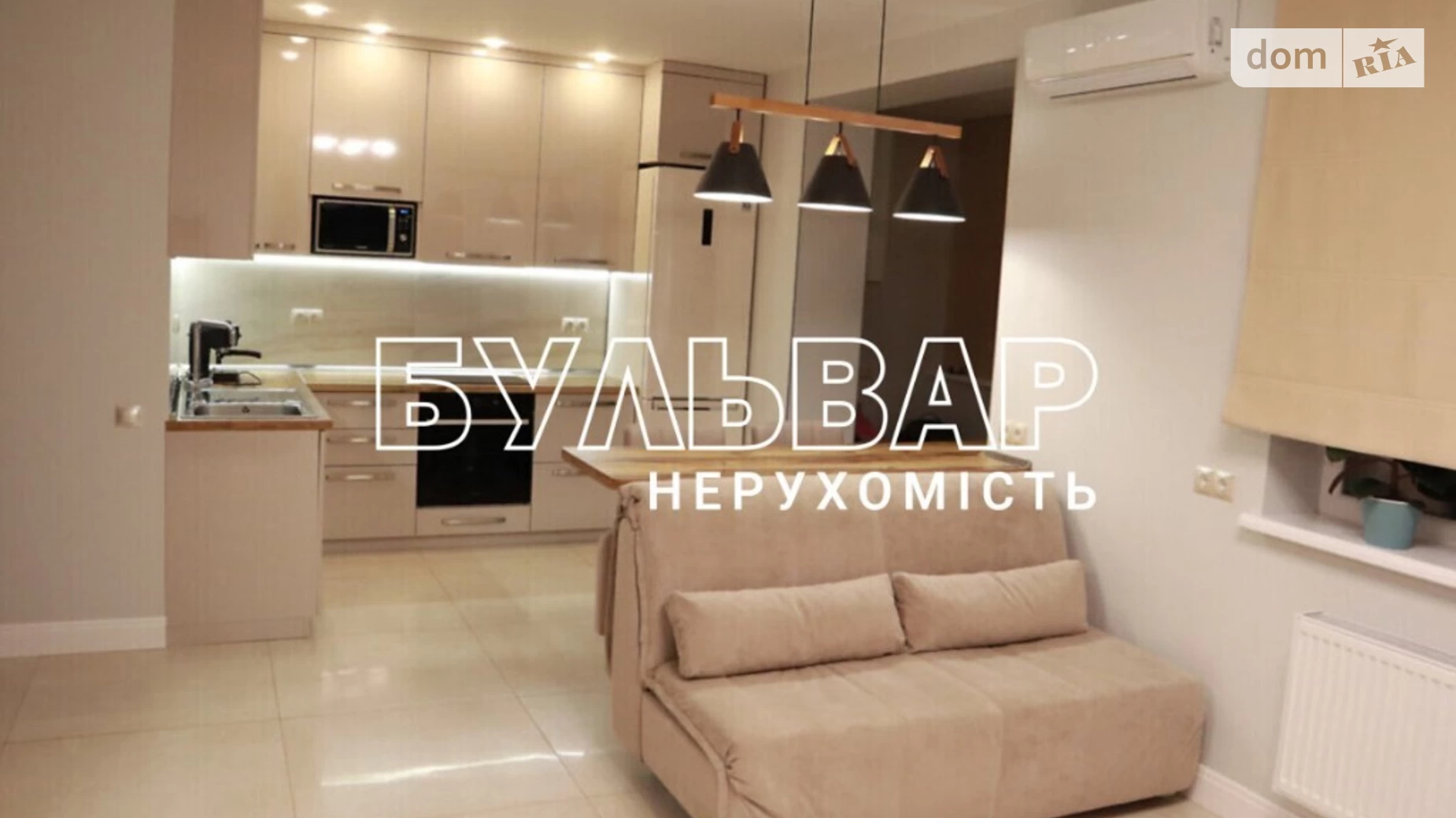 Продается 1-комнатная квартира 42 кв. м в Харькове, просп. Льва Ландау, 52Л - фото 3