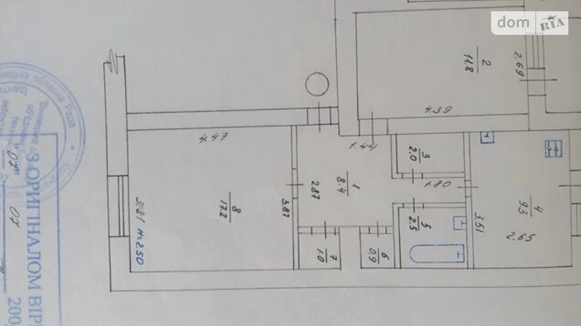 Продается 2-комнатная квартира 56 кв. м в Виннице, ул. Академическая