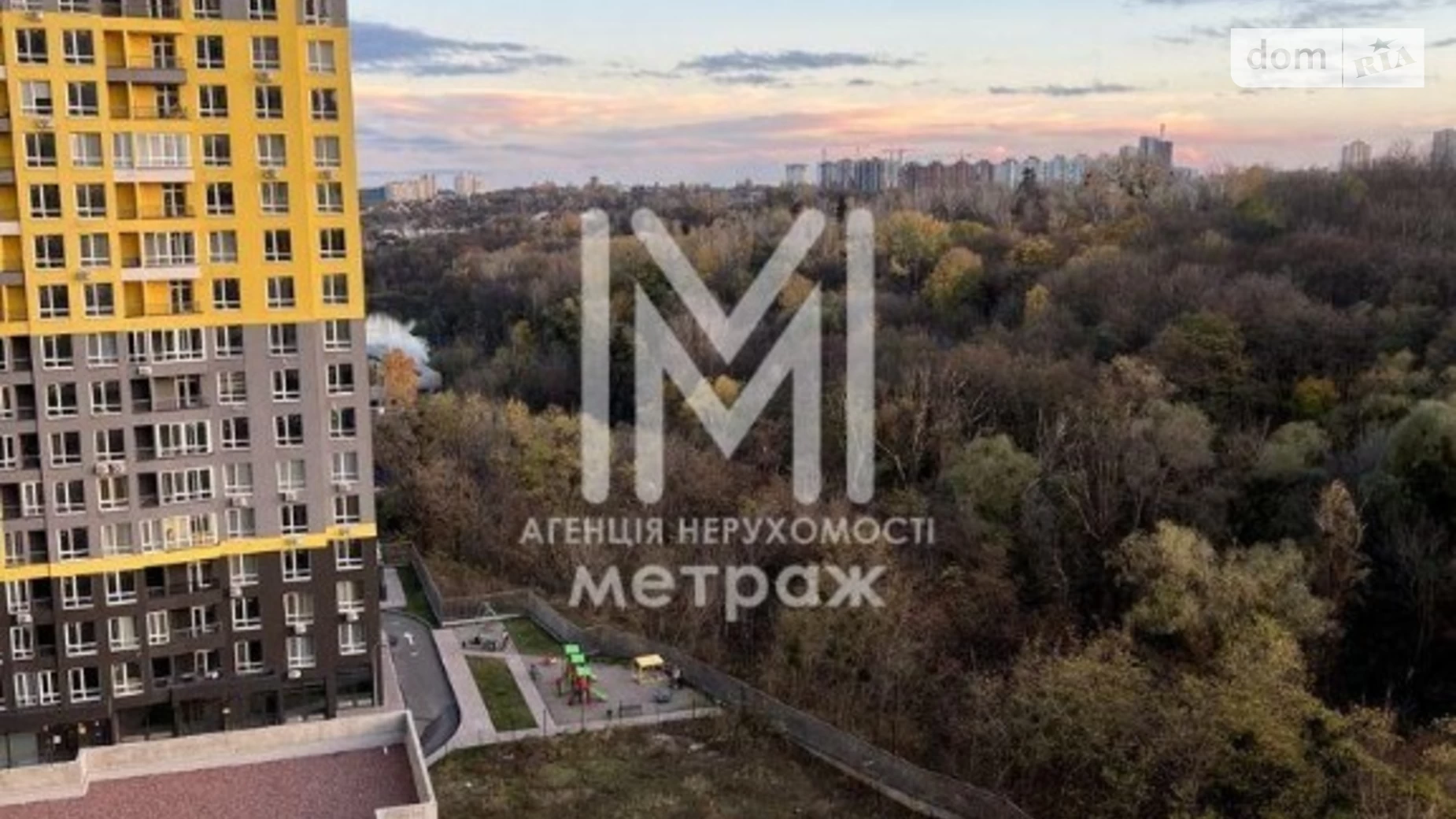 Продается 1-комнатная квартира 42 кв. м в Киеве, ул. Кадетский Гай, 10 - фото 5