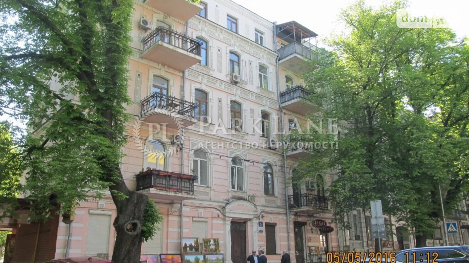Продается 2-комнатная квартира 80 кв. м в Киеве, ул. Владимирская, 5 - фото 2