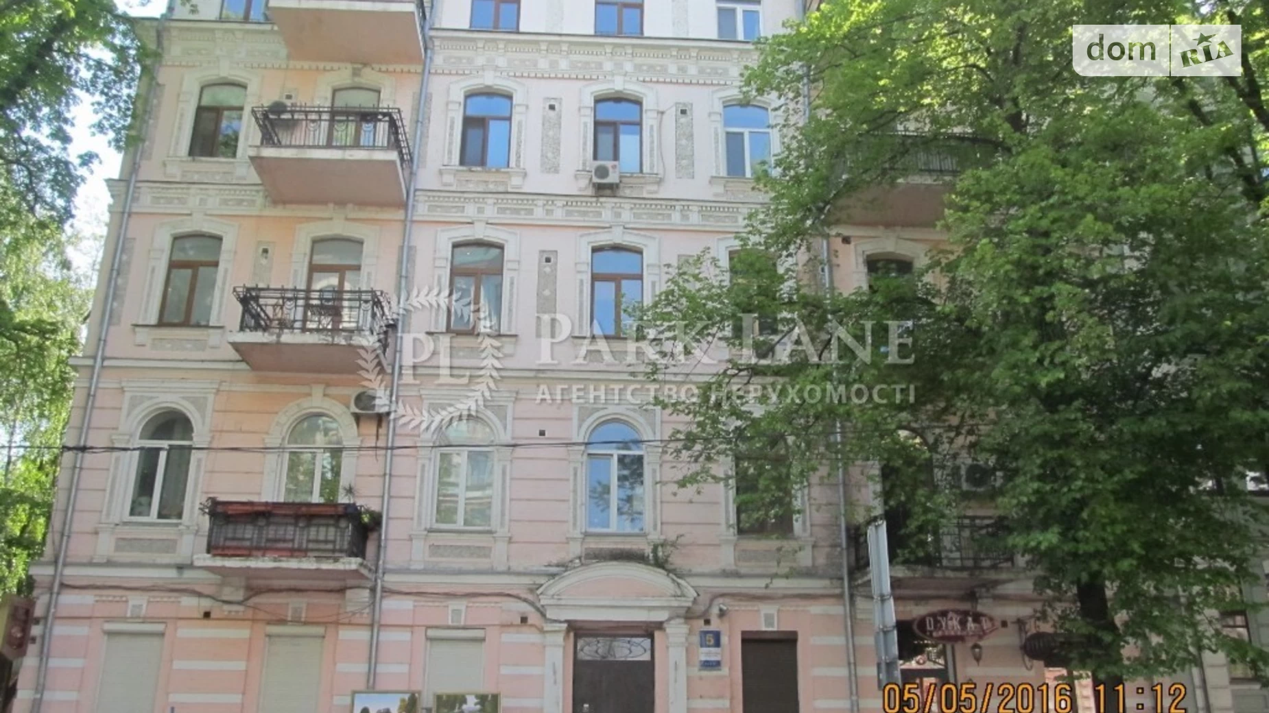 Продается 2-комнатная квартира 80 кв. м в Киеве, ул. Владимирская, 5 - фото 3