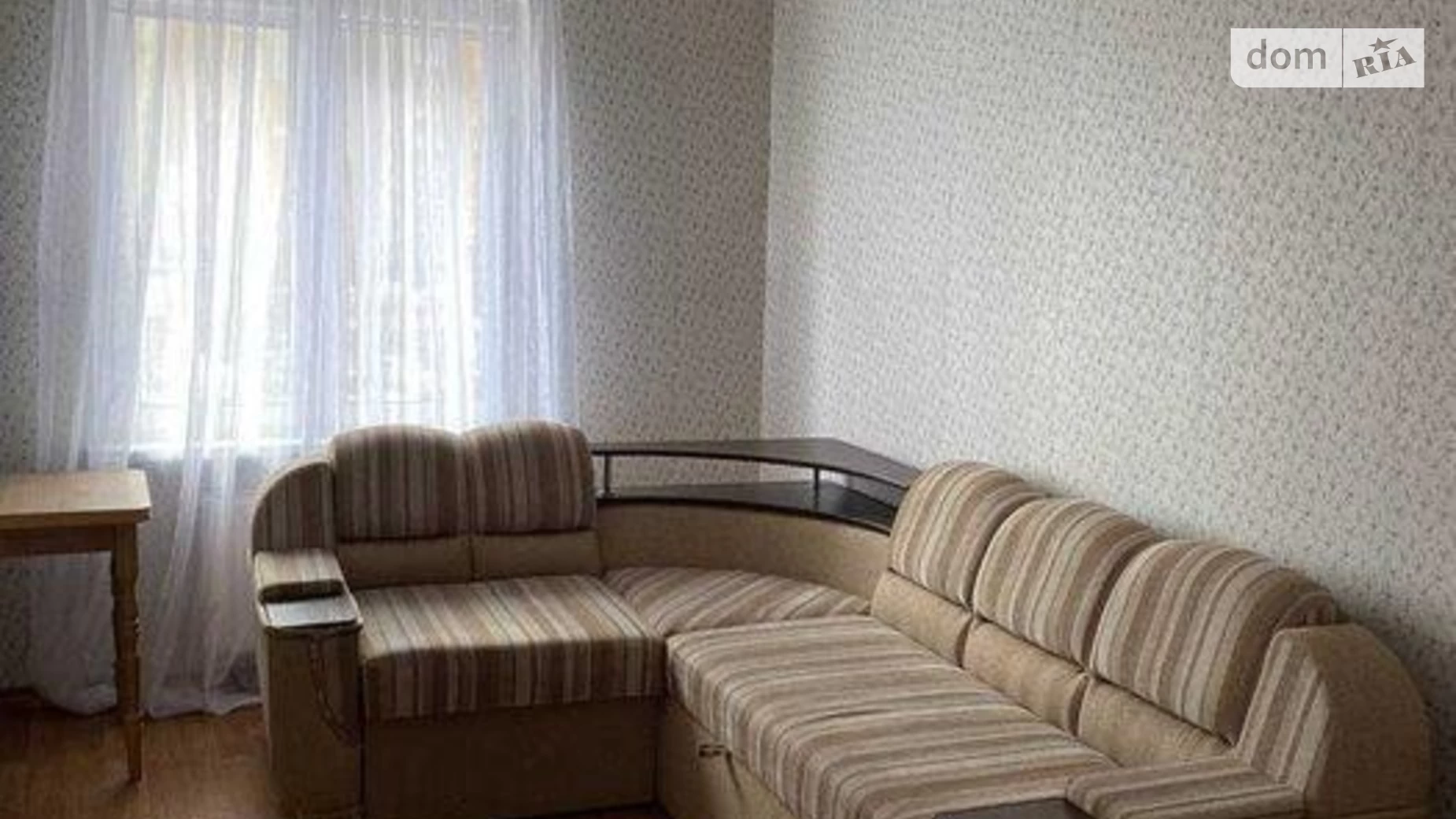 Продается 2-комнатная квартира 64 кв. м в Киеве, ул. Софии Русовой, 3