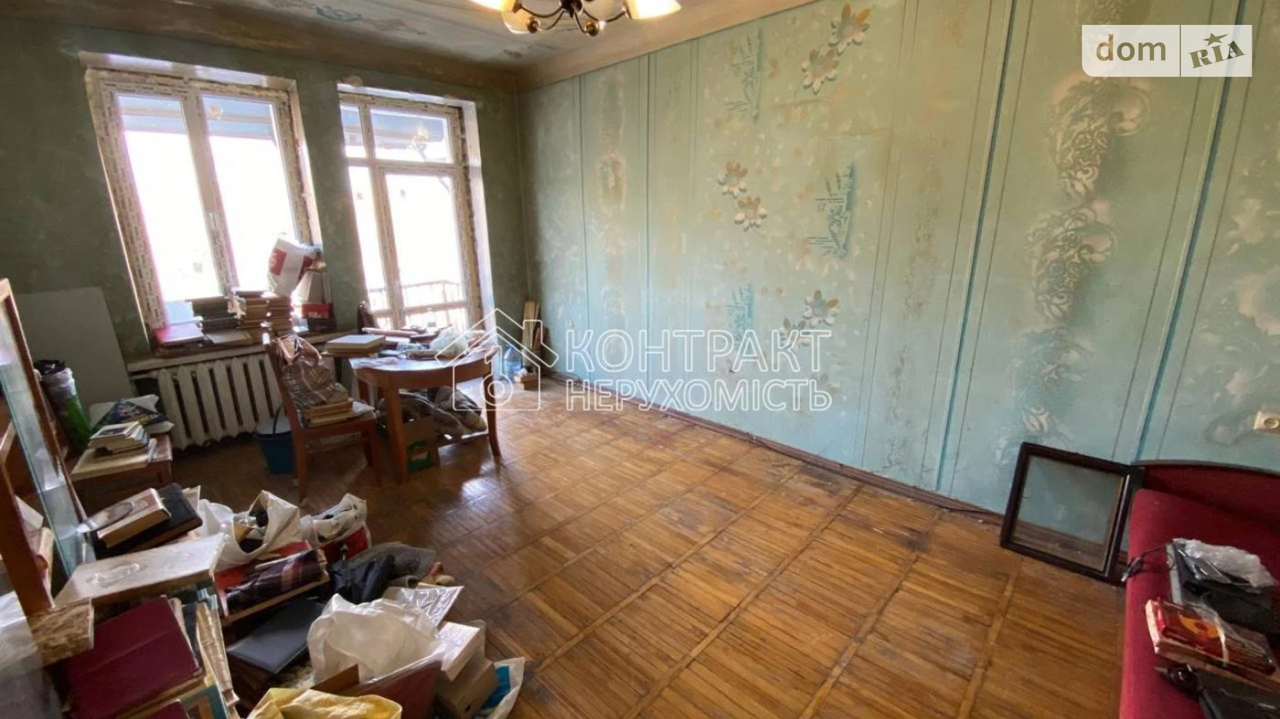 Продается 2-комнатная квартира 38 кв. м в Харькове, ул. Полтавский Шлях - фото 4