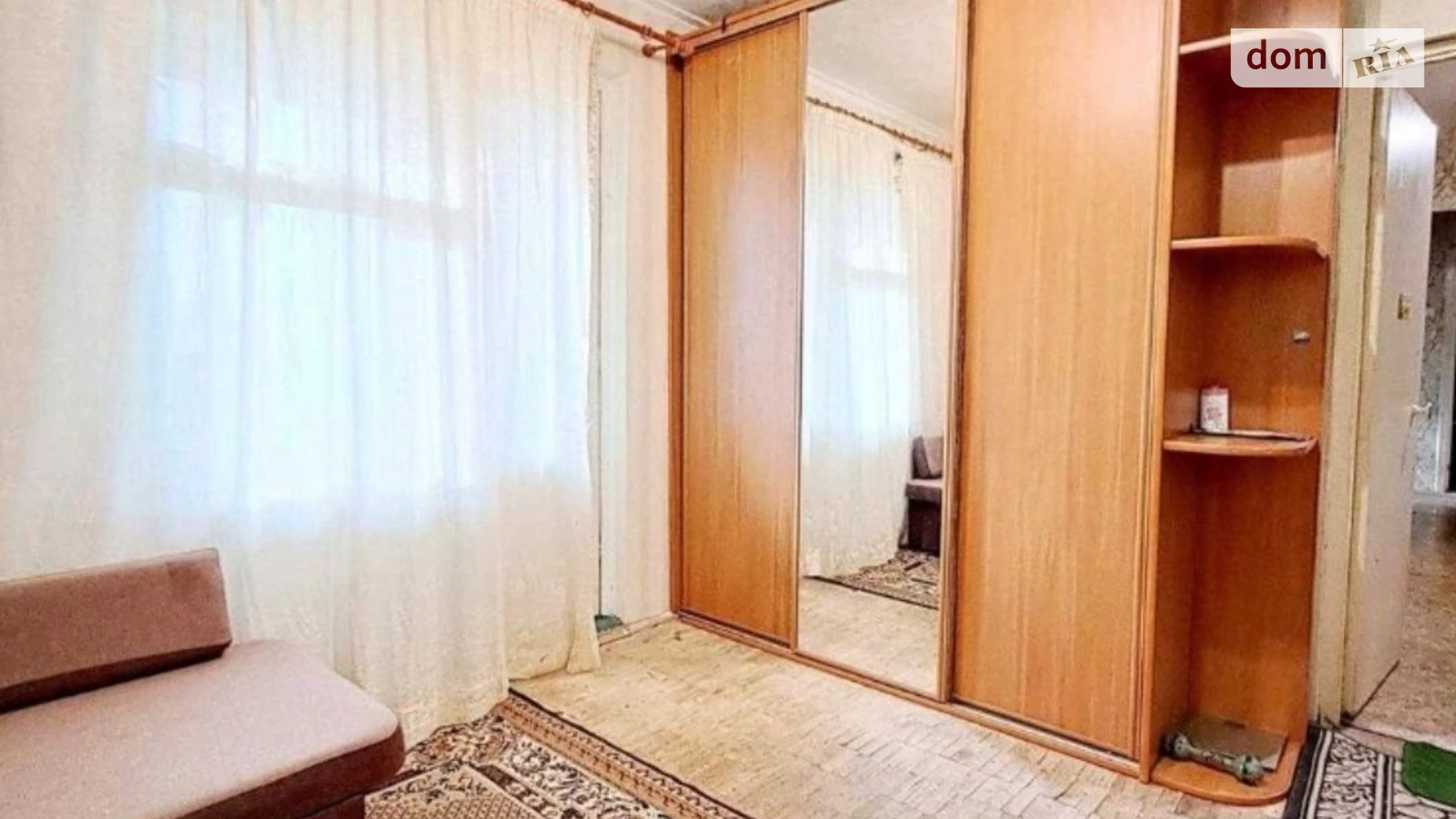 Продается 2-комнатная квартира 54 кв. м в Киеве, ул. Александра Кошица, 9