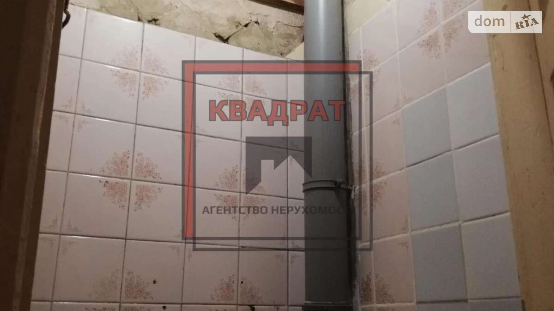 Продается 2-комнатная квартира 57 кв. м в Полтаве