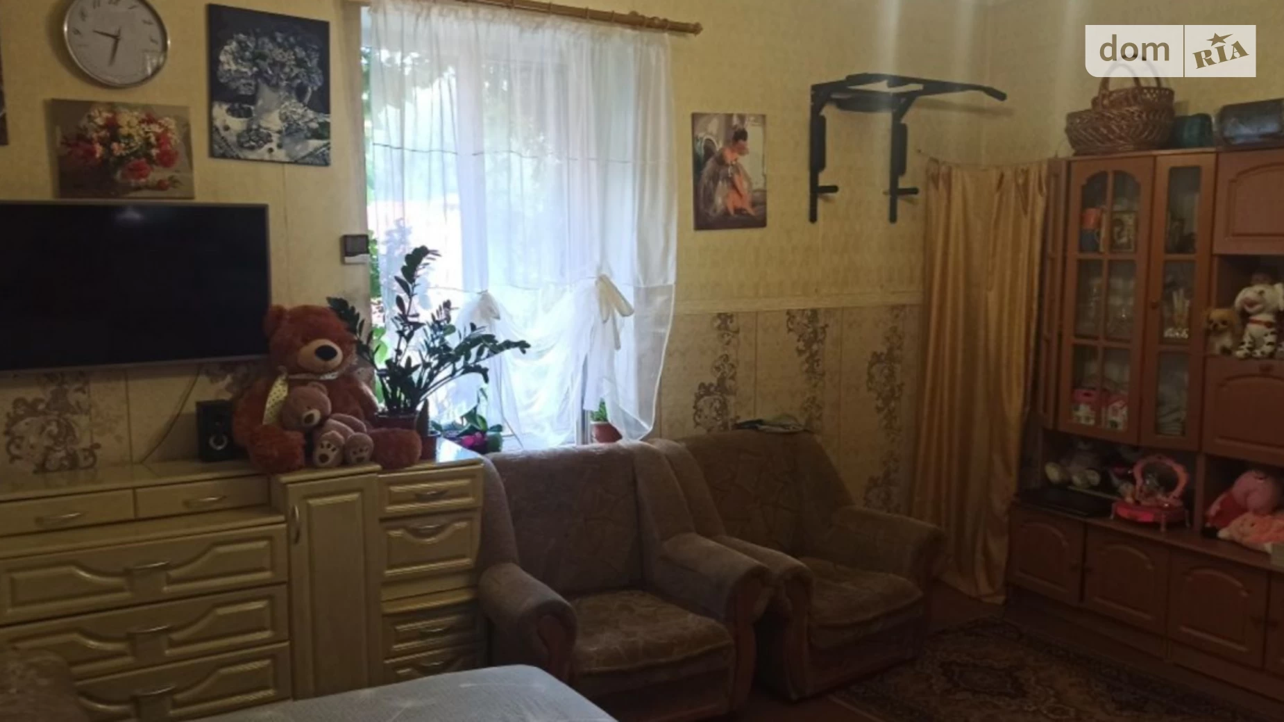 Продается 1-комнатная квартира 32 кв. м в Днепре, ул. Святослава Храброго