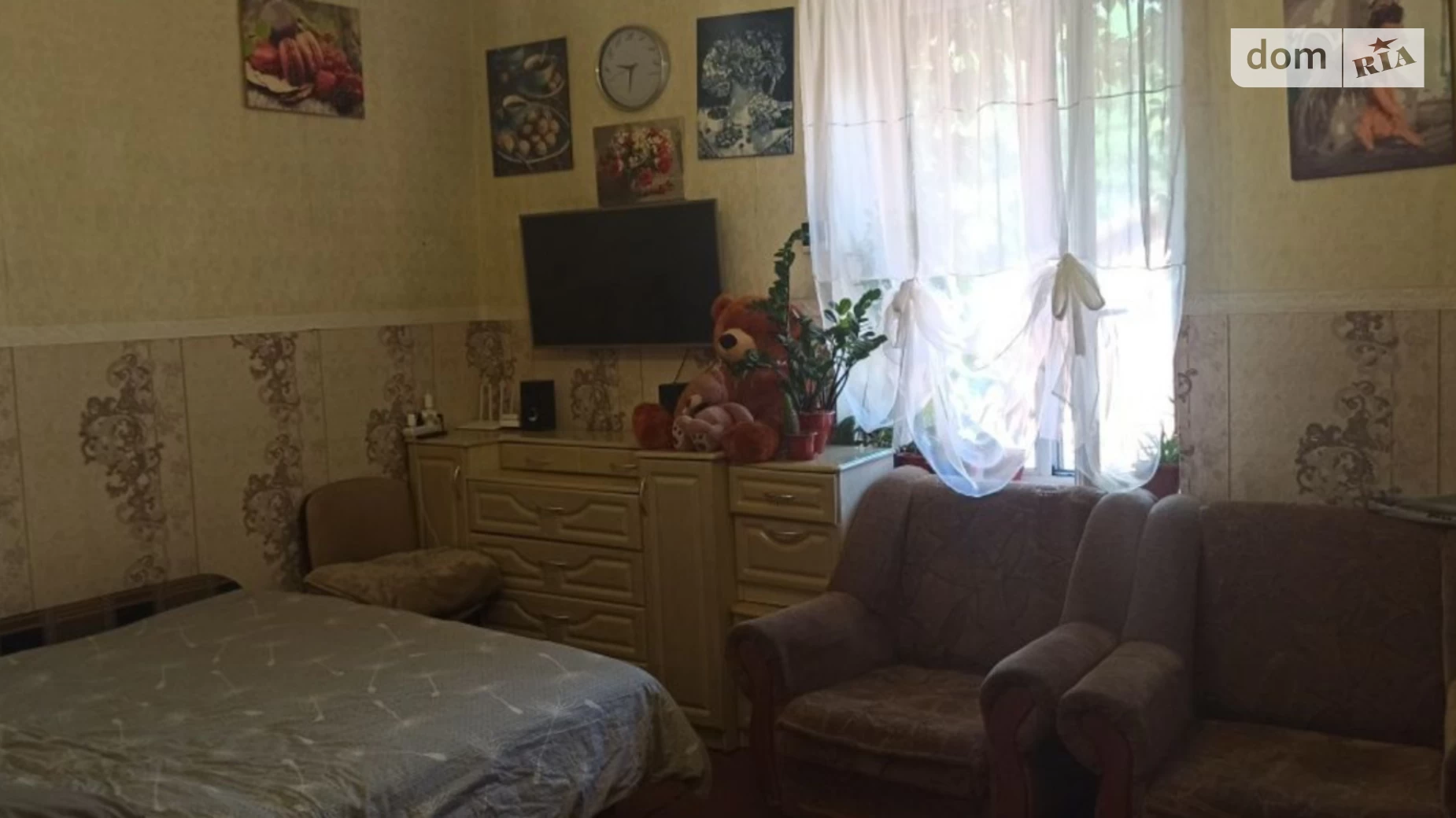 Продается 1-комнатная квартира 32 кв. м в Днепре, ул. Святослава Храброго